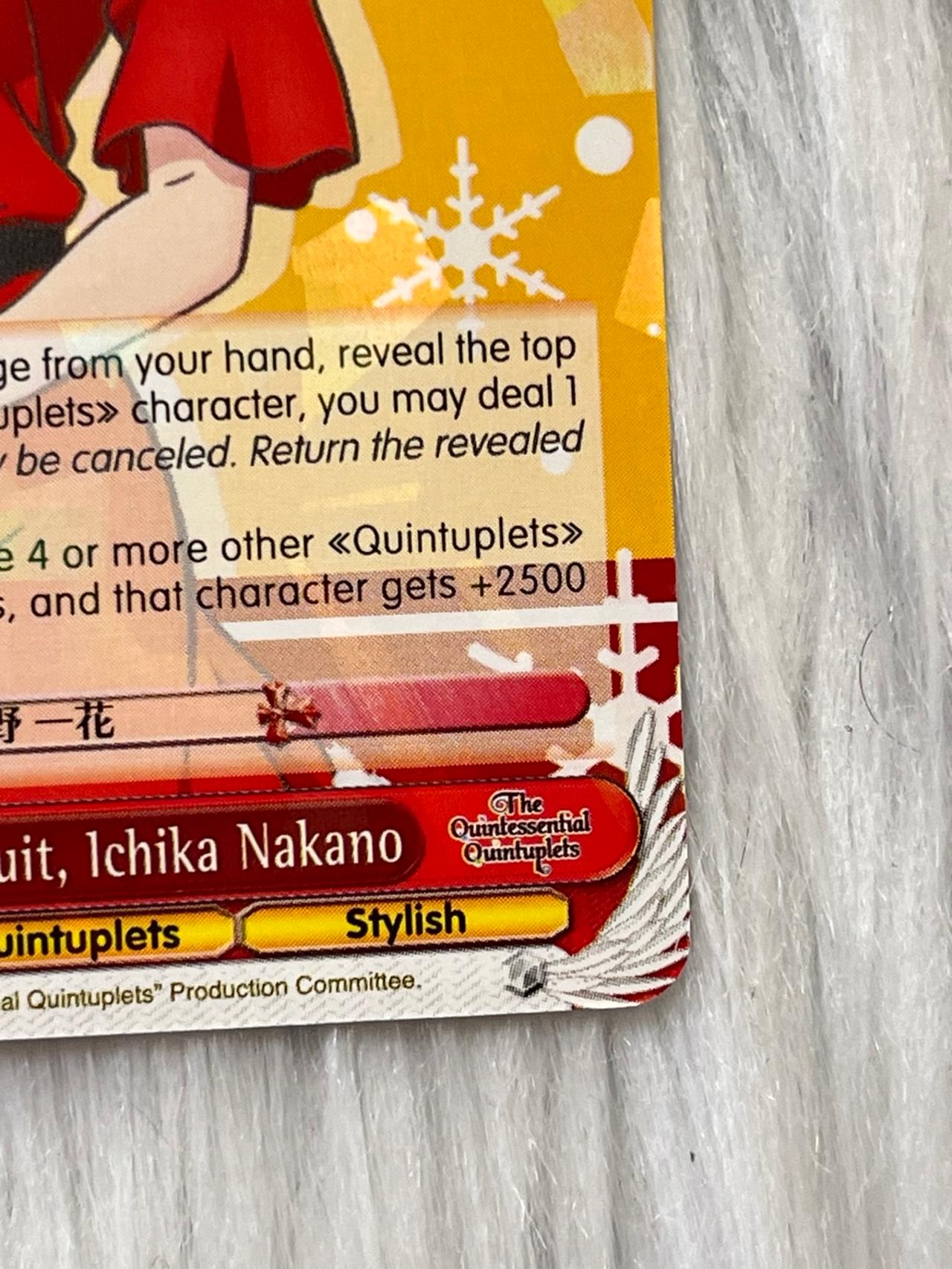 Quintessential Quintuplets WEISS TCG Ichika in Santa Suite W83-E076 ENGLISH READ — image 3