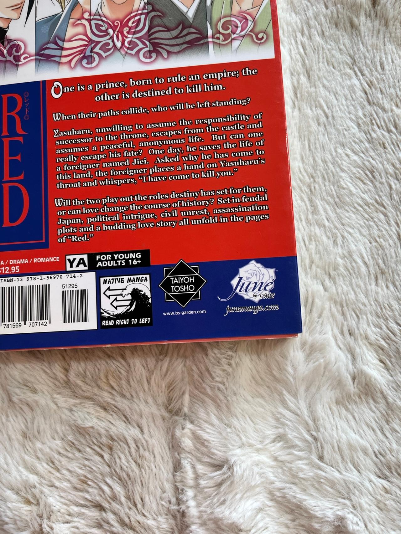 RED by Sanae Rokuya NM 1st Print BL June READ — image 10