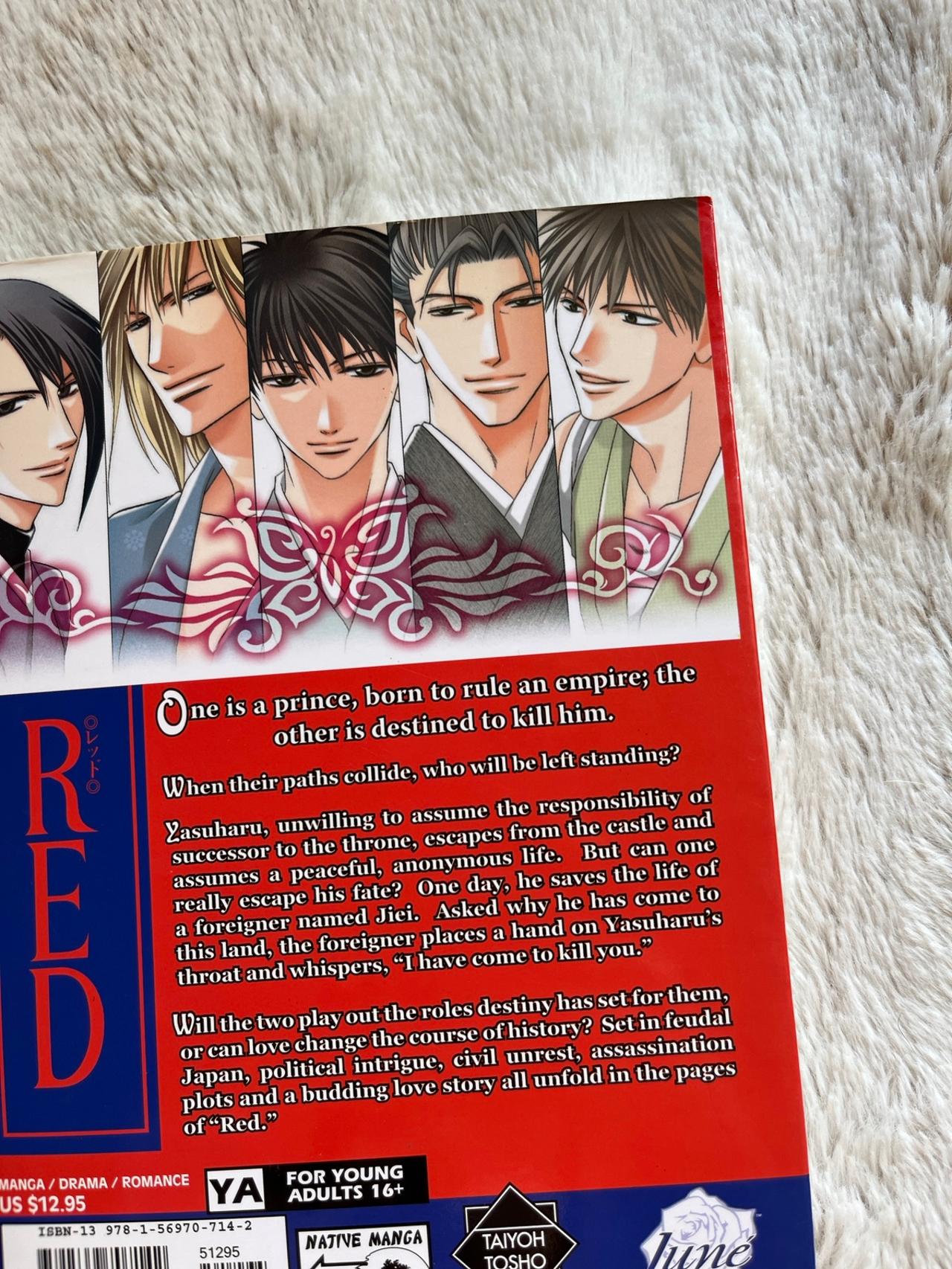 RED by Sanae Rokuya NM 1st Print BL June READ — image 11