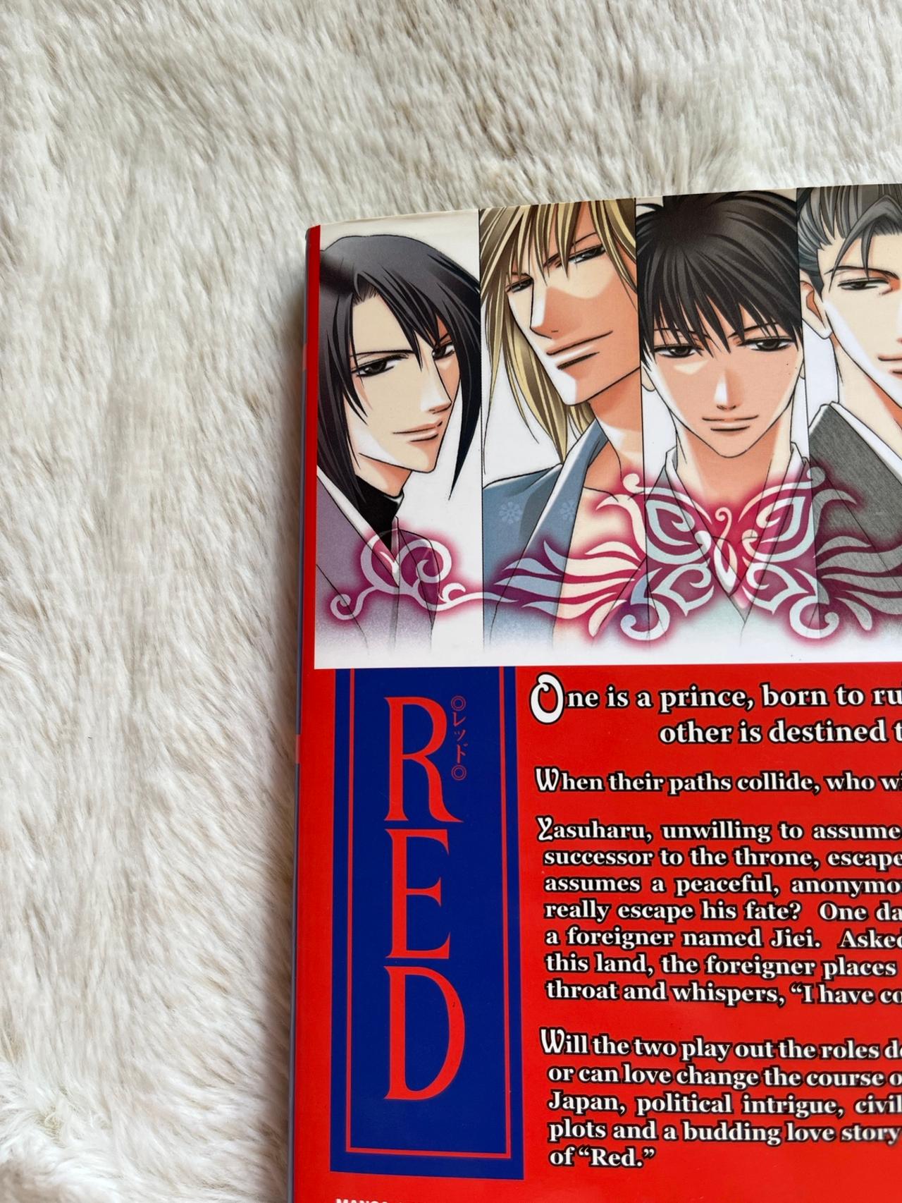 RED by Sanae Rokuya NM 1st Print BL June READ — image 12