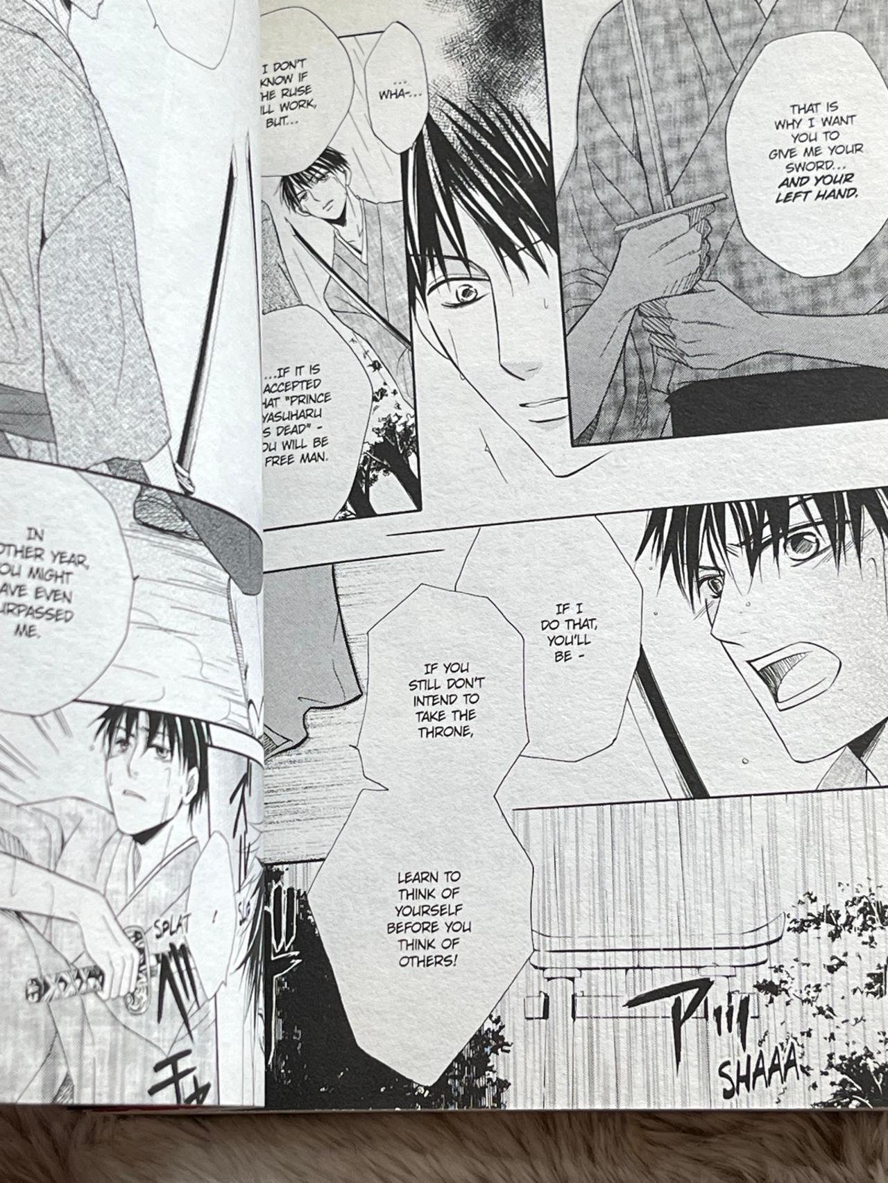 RED by Sanae Rokuya NM 1st Print BL June READ — image 6