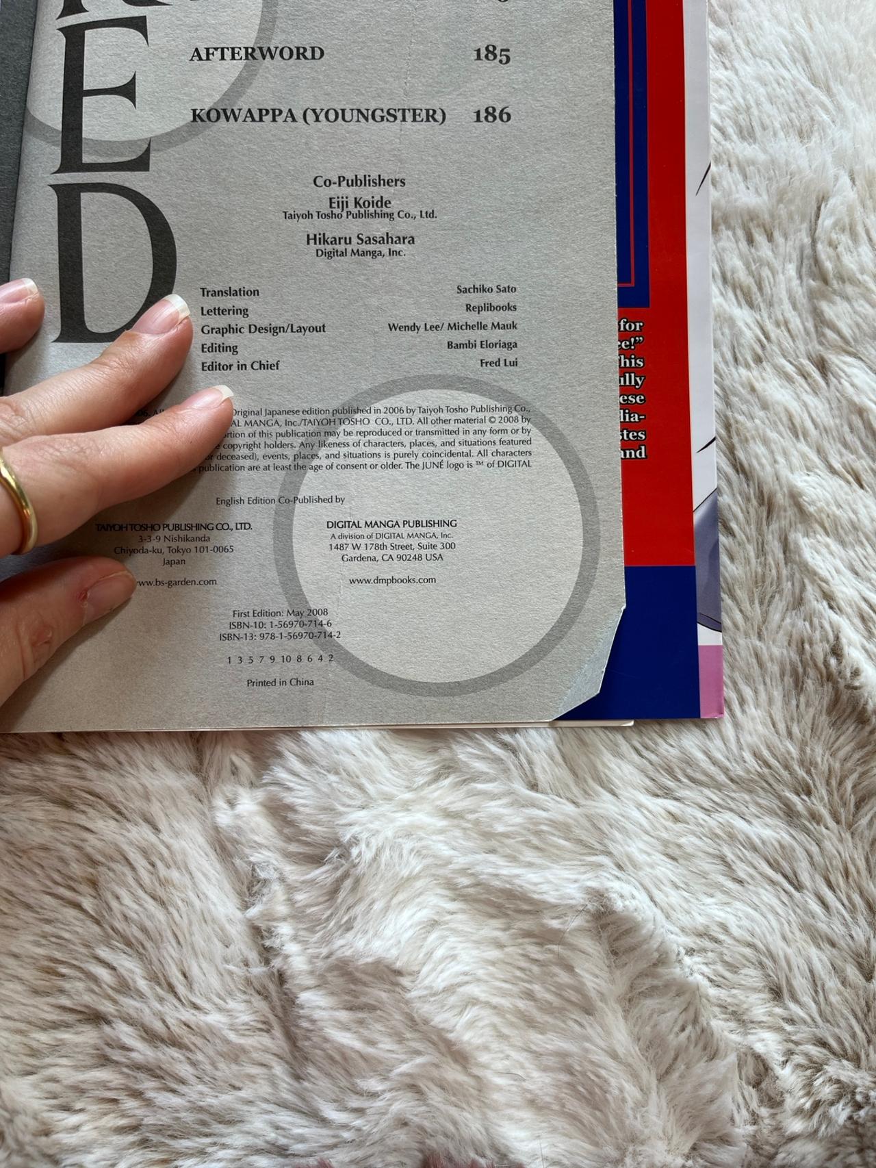 RED by Sanae Rokuya NM 1st Print BL June READ — image 8