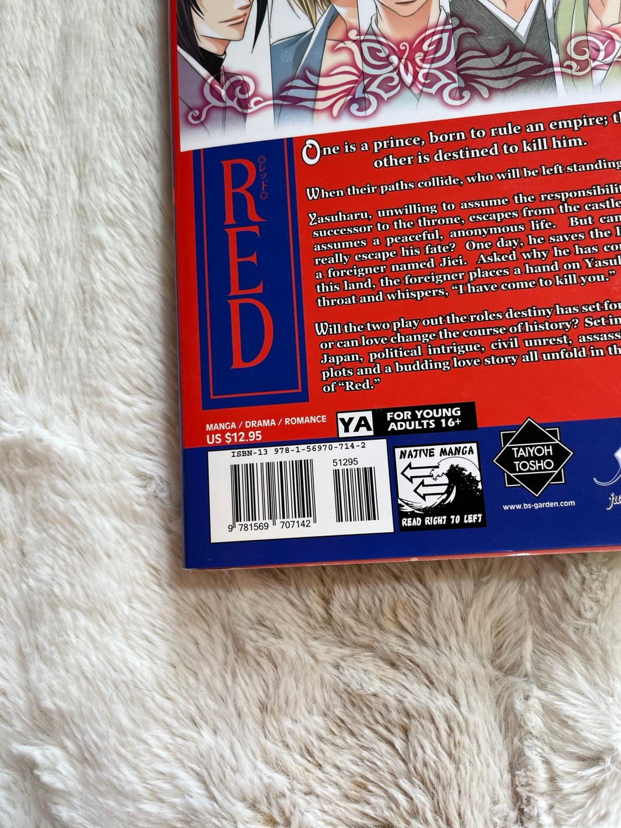 RED by Sanae Rokuya NM 1st Print BL June READ — image 9