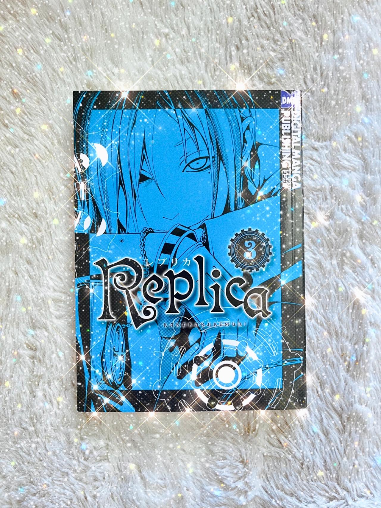 Replica by Karakara Kemuri Vol 3 1st Print NM DMP READ