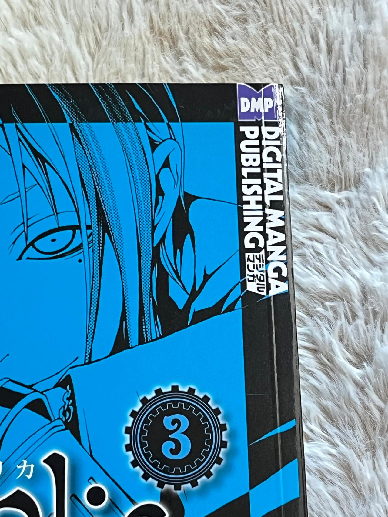 Replica by Karakara Kemuri Vol 3 1st Print NM DMP READ — image 3