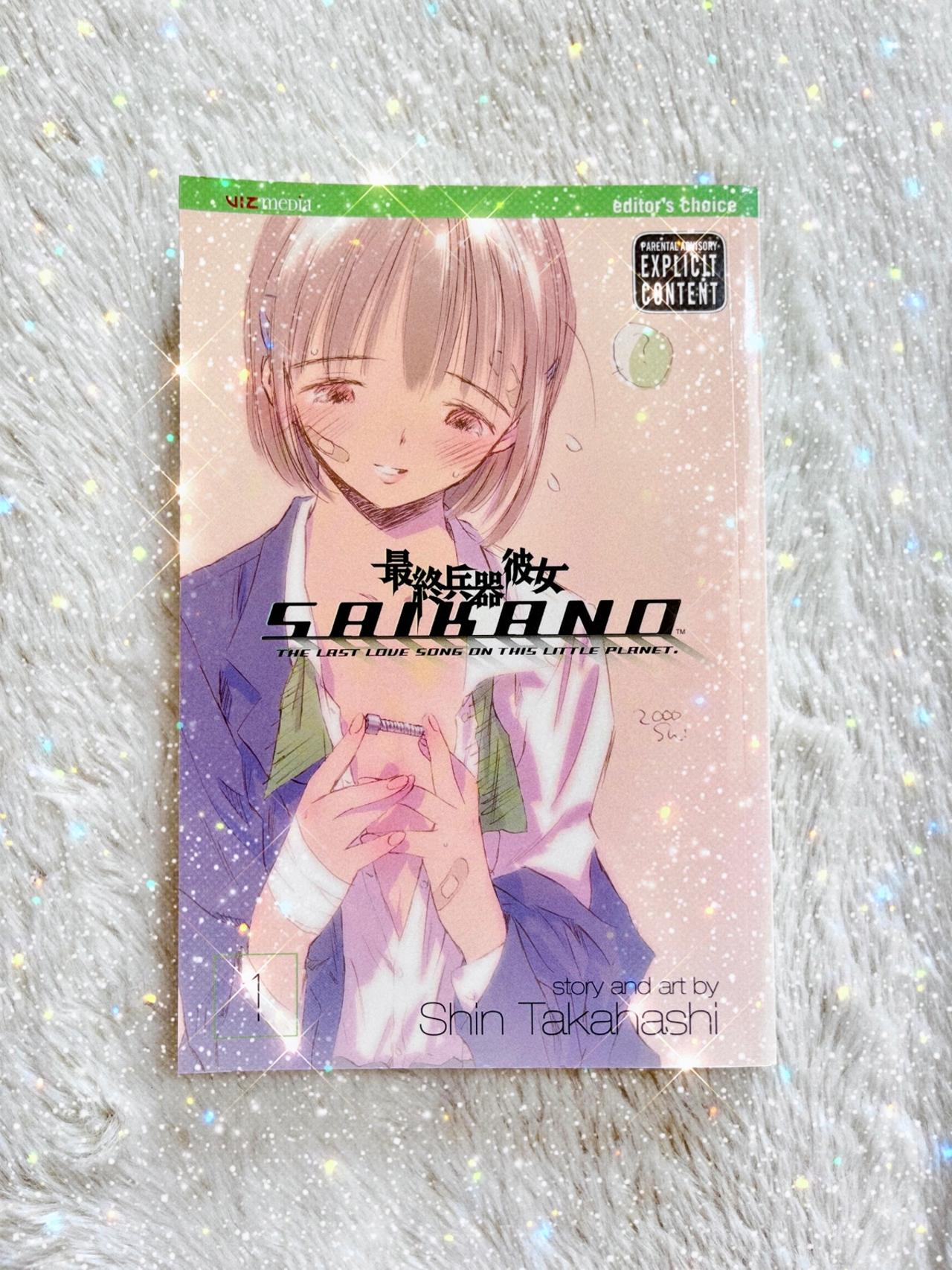 Saikano by Shin Takahashi Vol 1 NM 3rd Print Viz Media READ