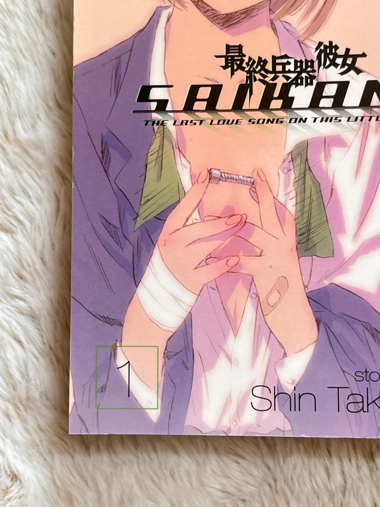Saikano by Shin Takahashi Vol 1 NM 3rd Print Viz Media READ — image 3