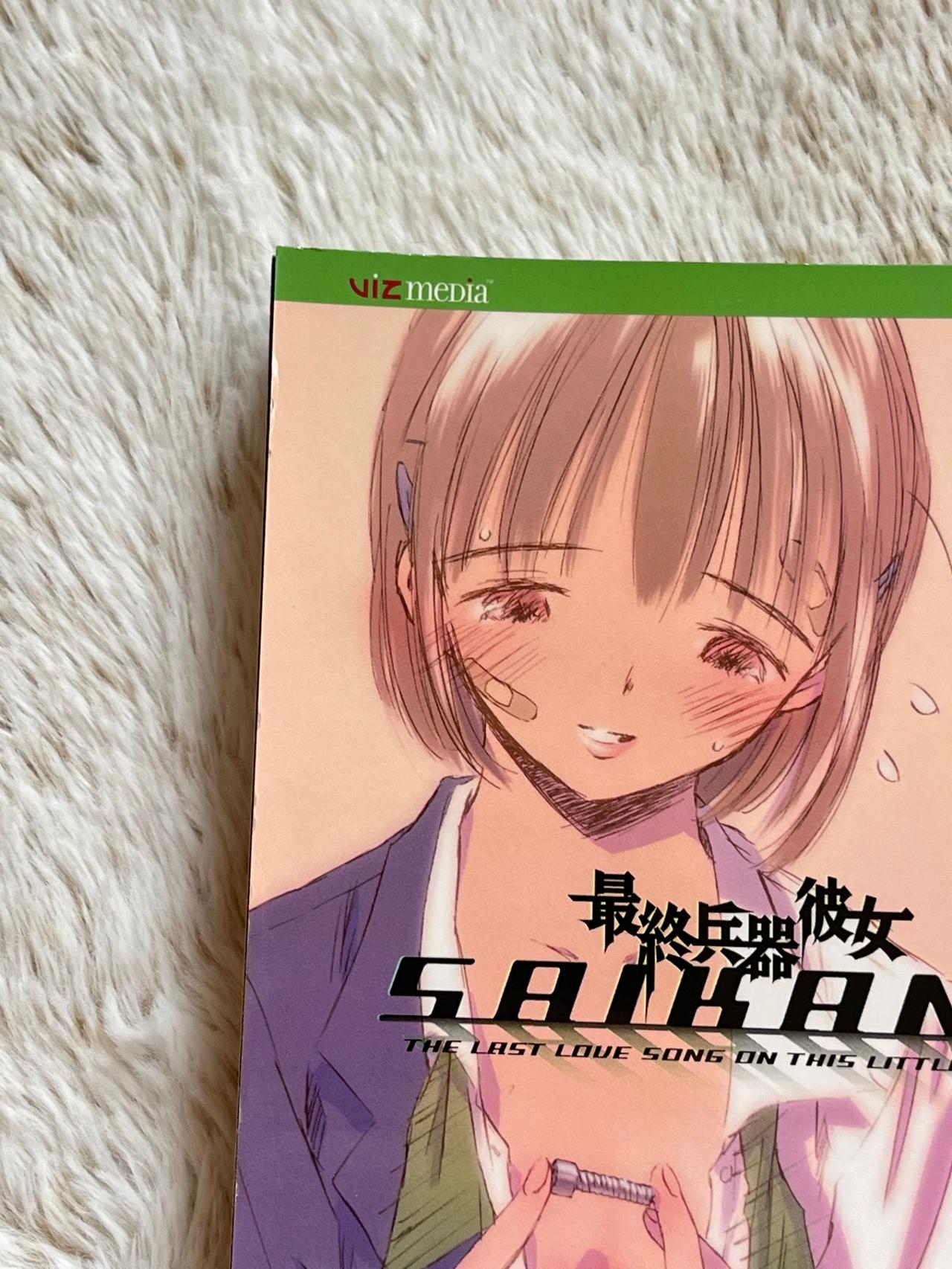 Saikano by Shin Takahashi Vol 1 NM 3rd Print Viz Media READ — image 5