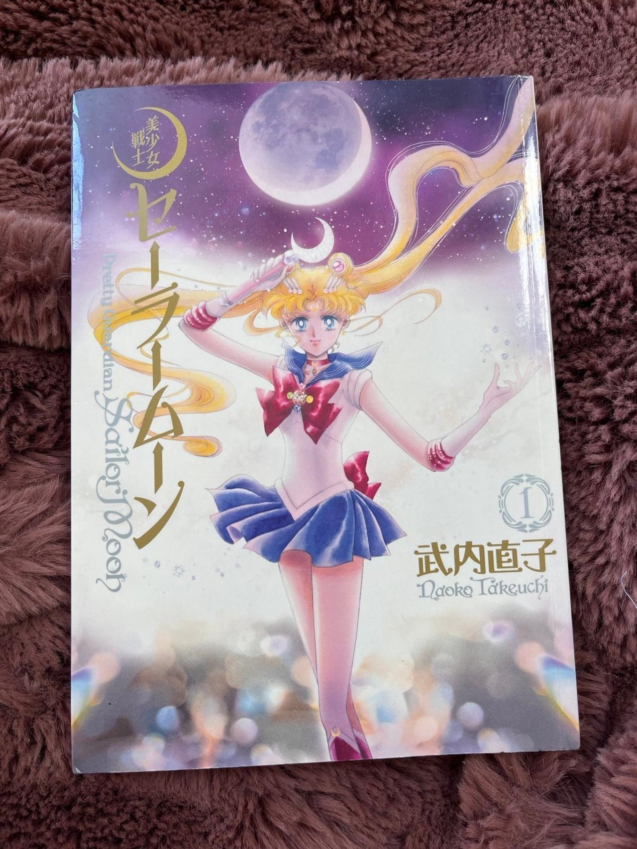 Sailor Moon by Naoko Takeuchi Perfect Edition JAPANESE FIRST PRINT