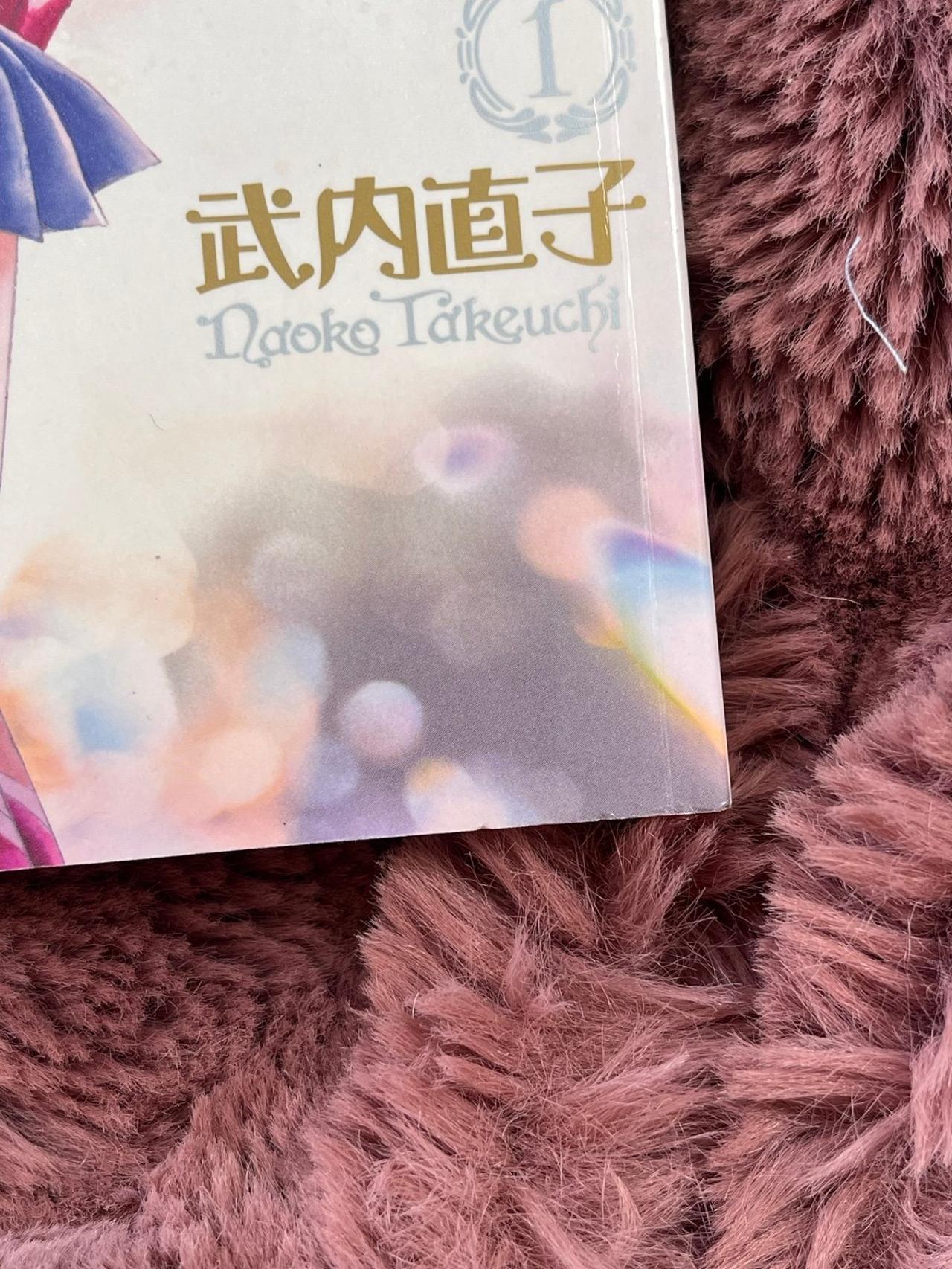 Sailor Moon by Naoko Takeuchi Perfect Edition JAPANESE FIRST PRINT — image 5
