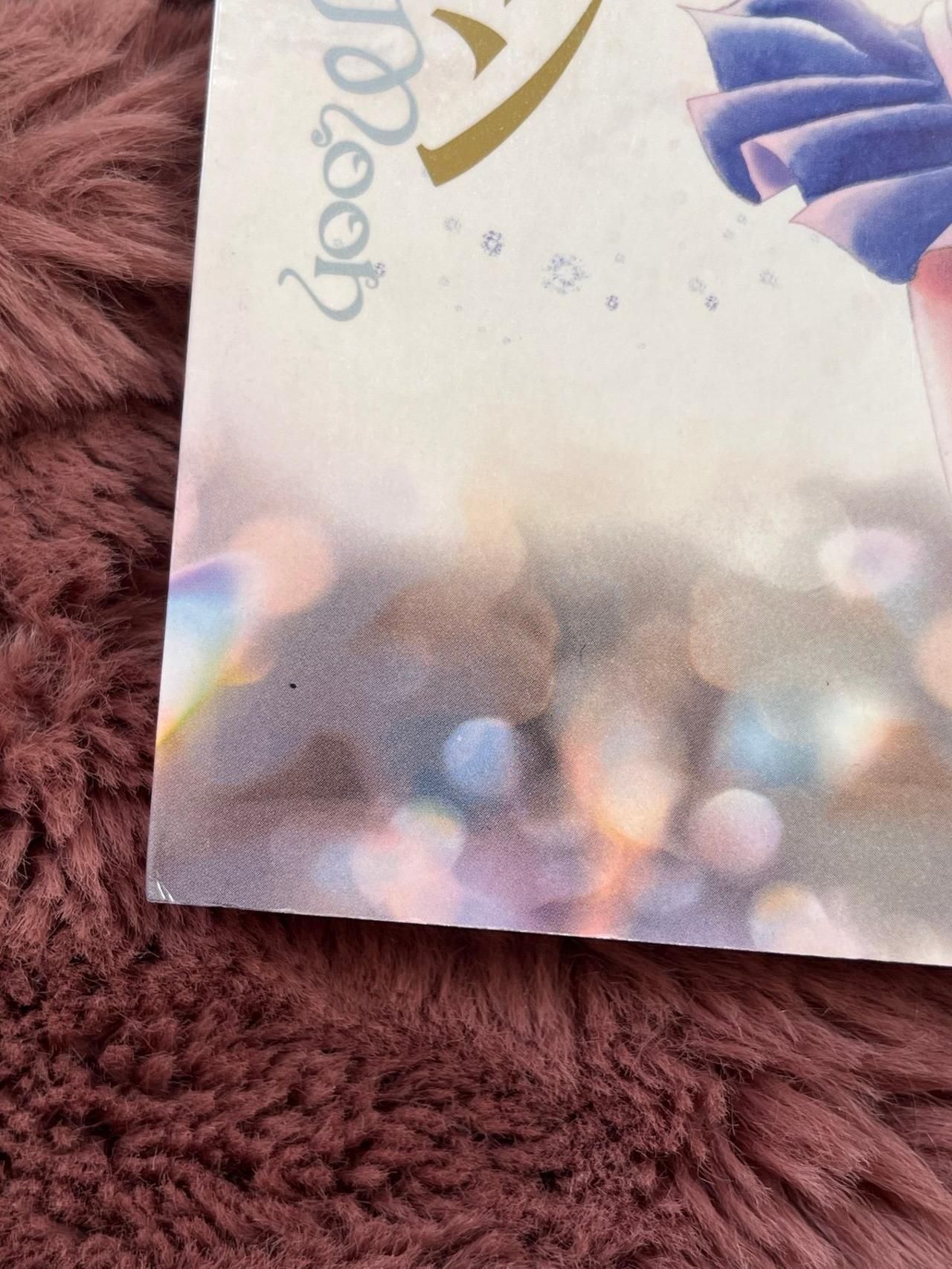 Sailor Moon by Naoko Takeuchi Perfect Edition JAPANESE FIRST PRINT — image 6
