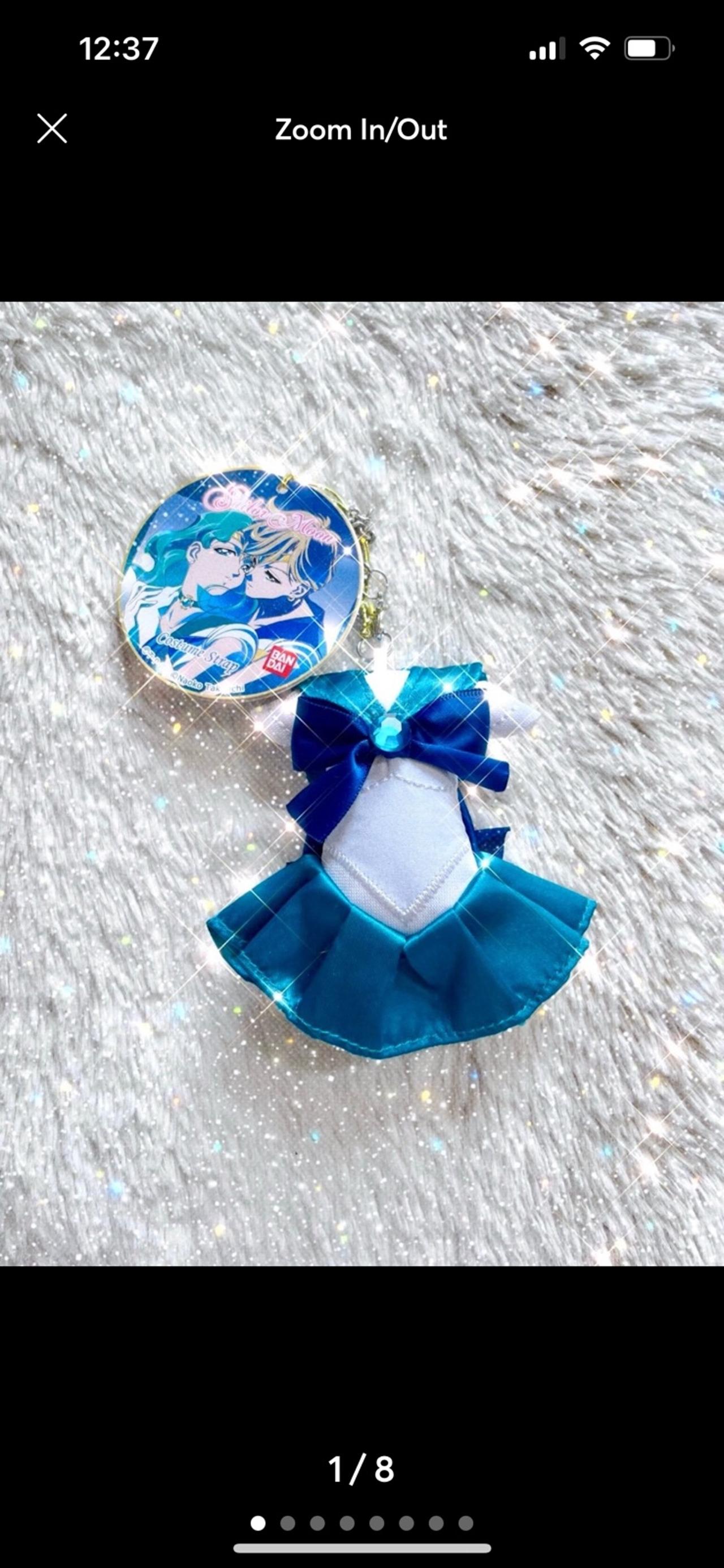 Sailor Moon Neptune Costume Plush Mascot Keychain JP EXCLUSIVE LNWT READ