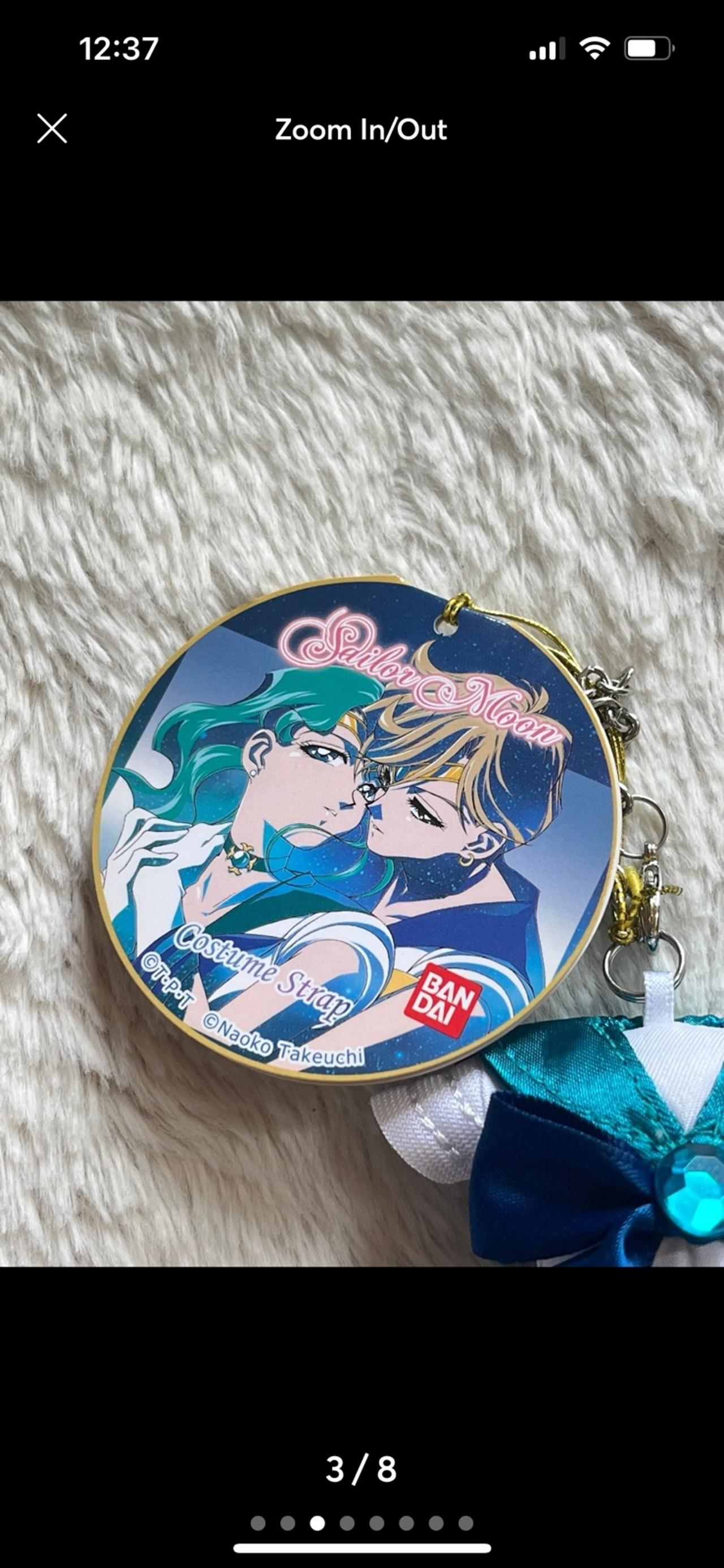 Sailor Moon Neptune Costume Plush Mascot Keychain JP EXCLUSIVE LNWT READ — image 3