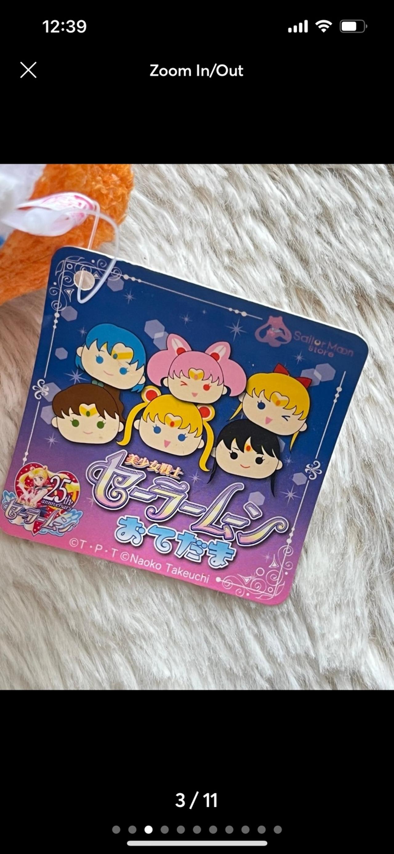 Sailor Moon Venus Winking Otedama Tsum Tsum Plush LNWT READ — image 3