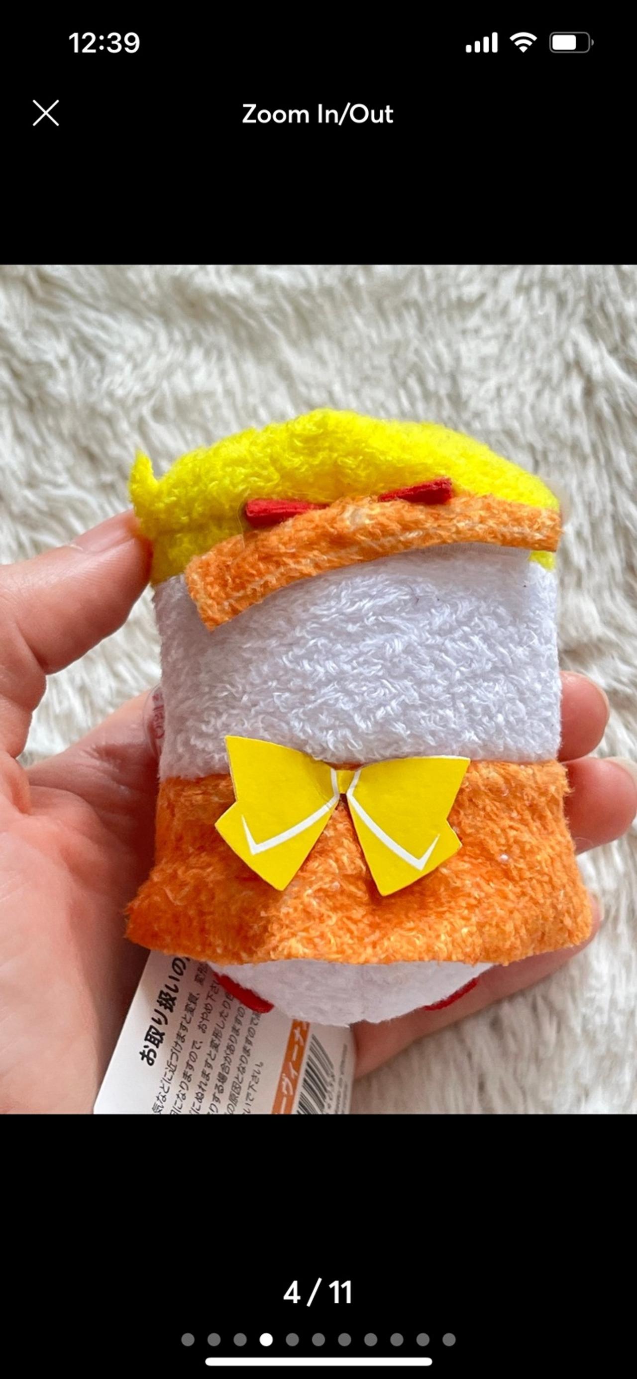 Sailor Moon Venus Winking Otedama Tsum Tsum Plush LNWT READ — image 4