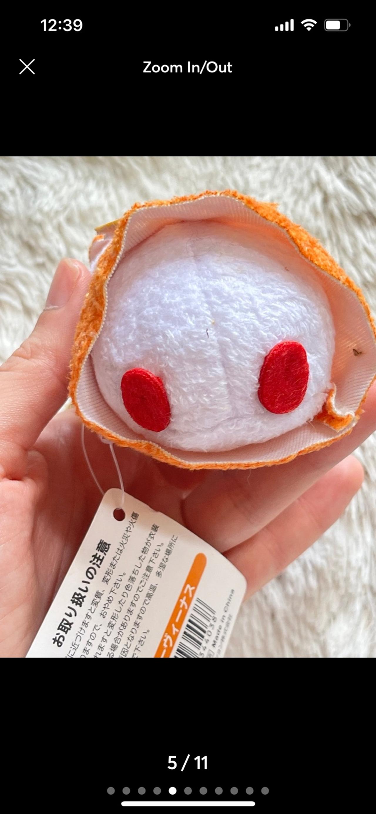Sailor Moon Venus Winking Otedama Tsum Tsum Plush LNWT READ — image 5
