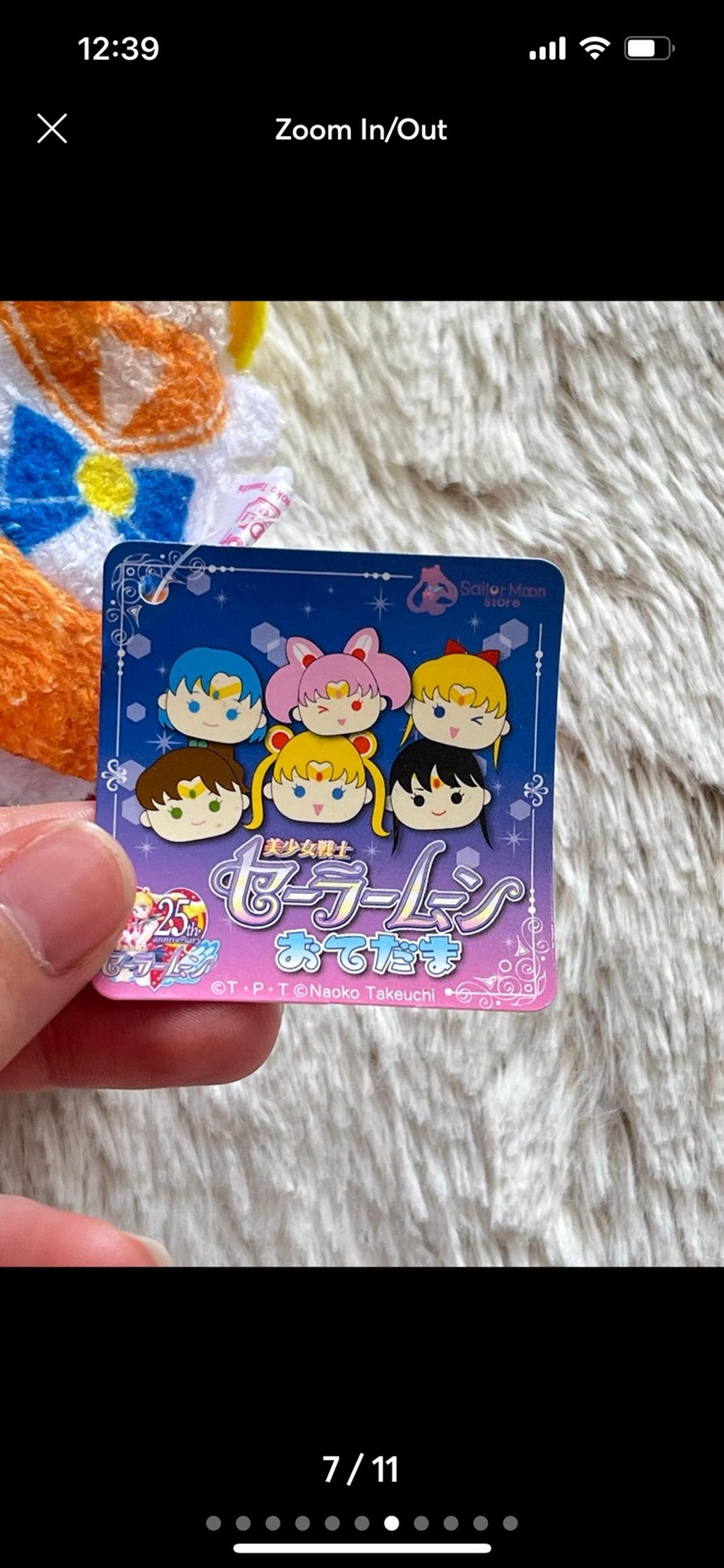Sailor Moon Venus Winking Otedama Tsum Tsum Plush LNWT READ — image 7