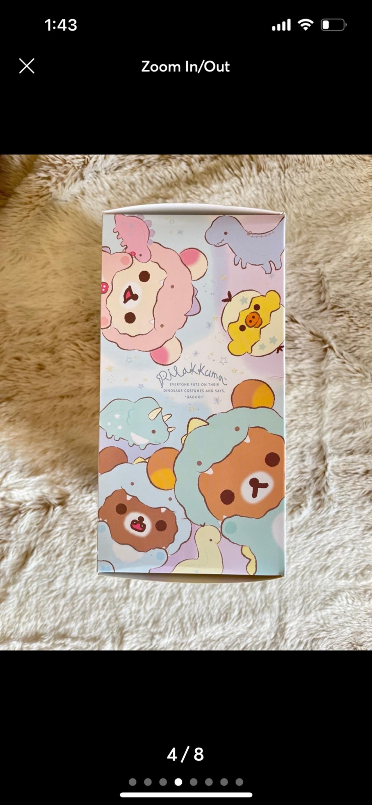 San-X Rilakkuma Round 1 Exclusive Dinosaura Costumes NIB READ — image 4