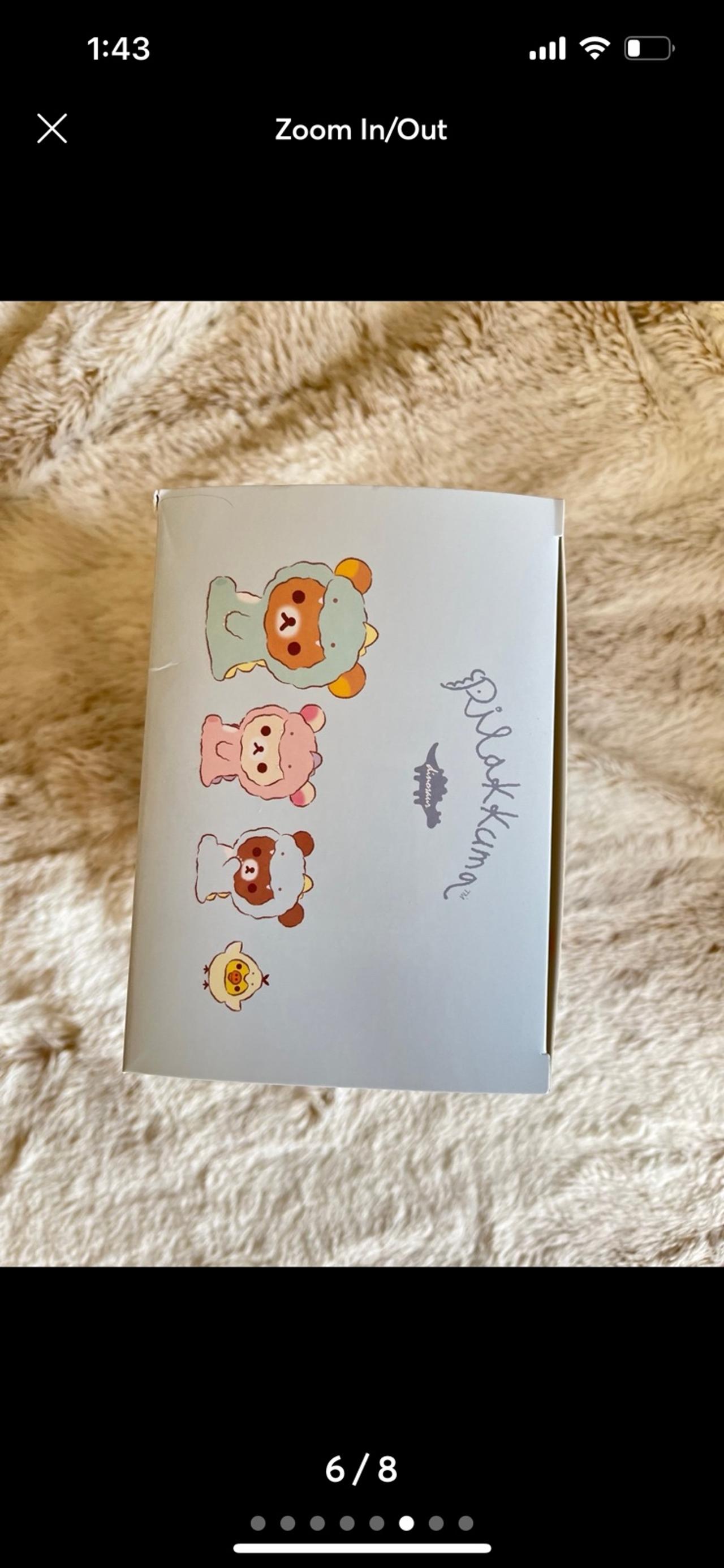 San-X Rilakkuma Round 1 Exclusive Dinosaura Costumes NIB READ — image 6