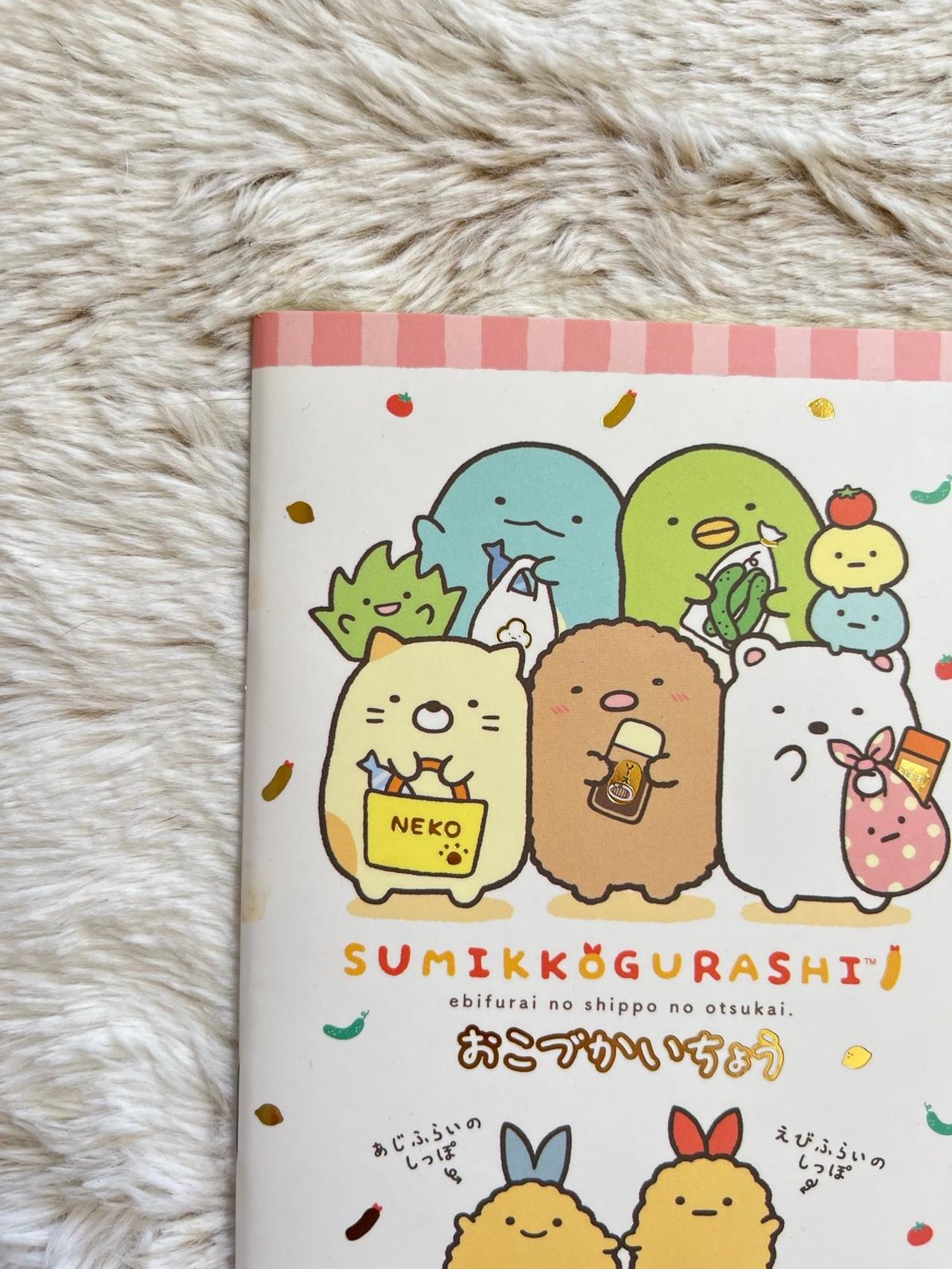 San-X Sumikko Gurashi Mini 5” Memo Notebook Journal Japanese Language READ — image 3