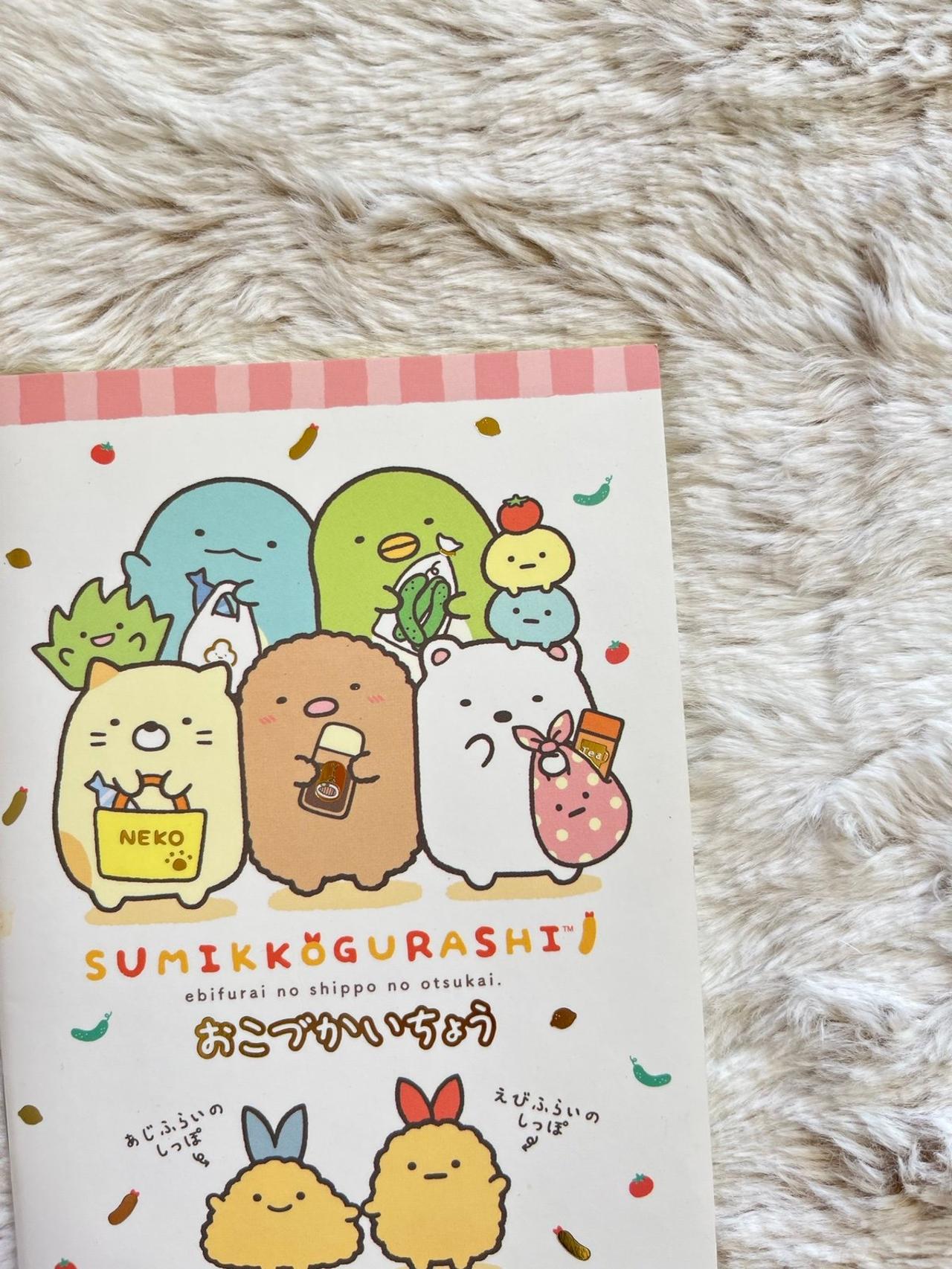 San-X Sumikko Gurashi Mini 5” Memo Notebook Journal Japanese Language READ — image 4