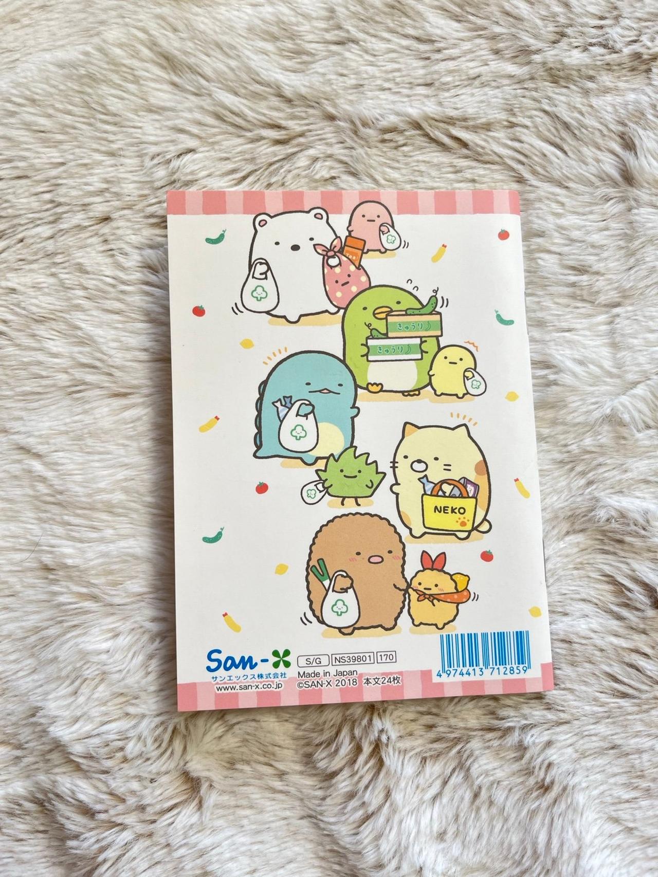San-X Sumikko Gurashi Mini 5” Memo Notebook Journal Japanese Language READ — image 9