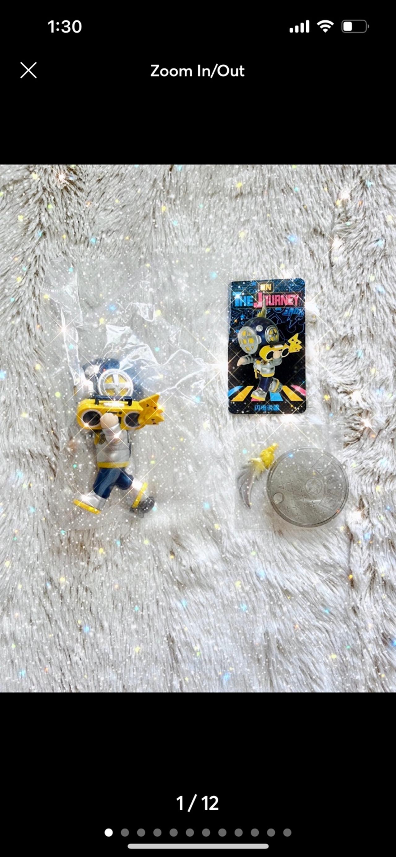 SANK The Kid on the Journey Thunder Rapper PVC Figure LNWOP READ