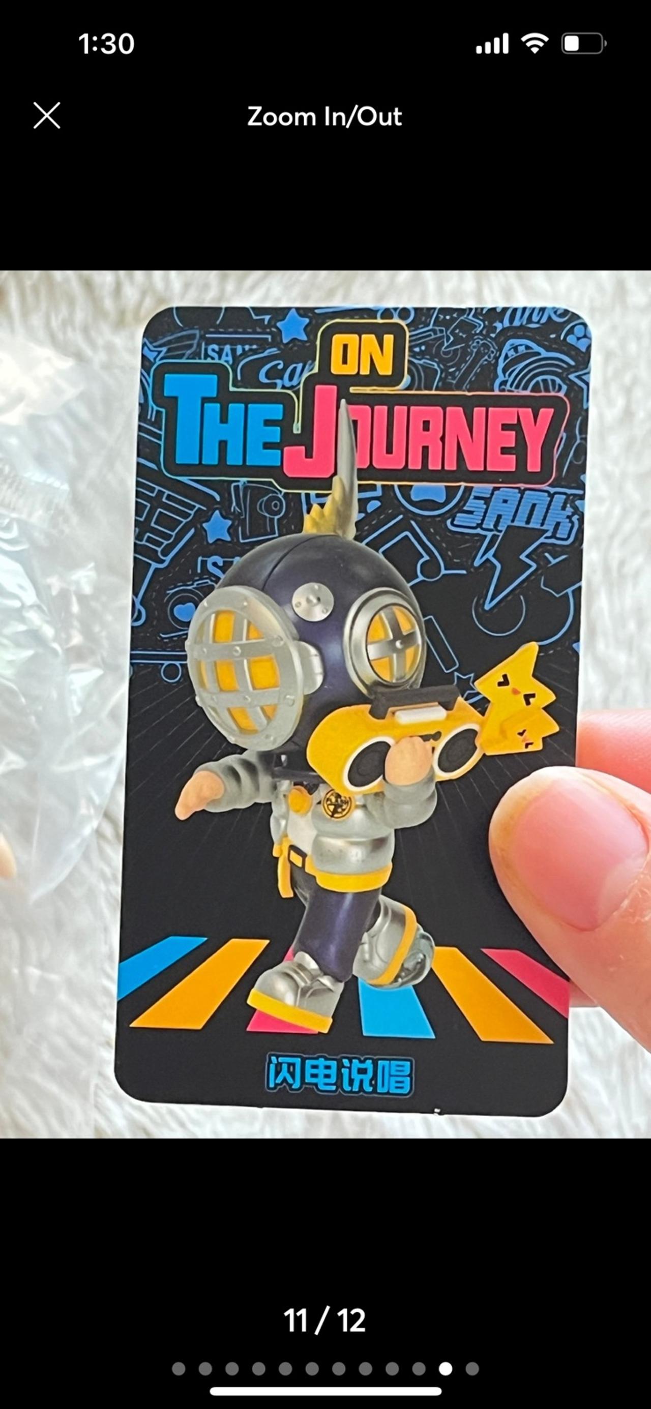 SANK The Kid on the Journey Thunder Rapper PVC Figure LNWOP READ — image 11