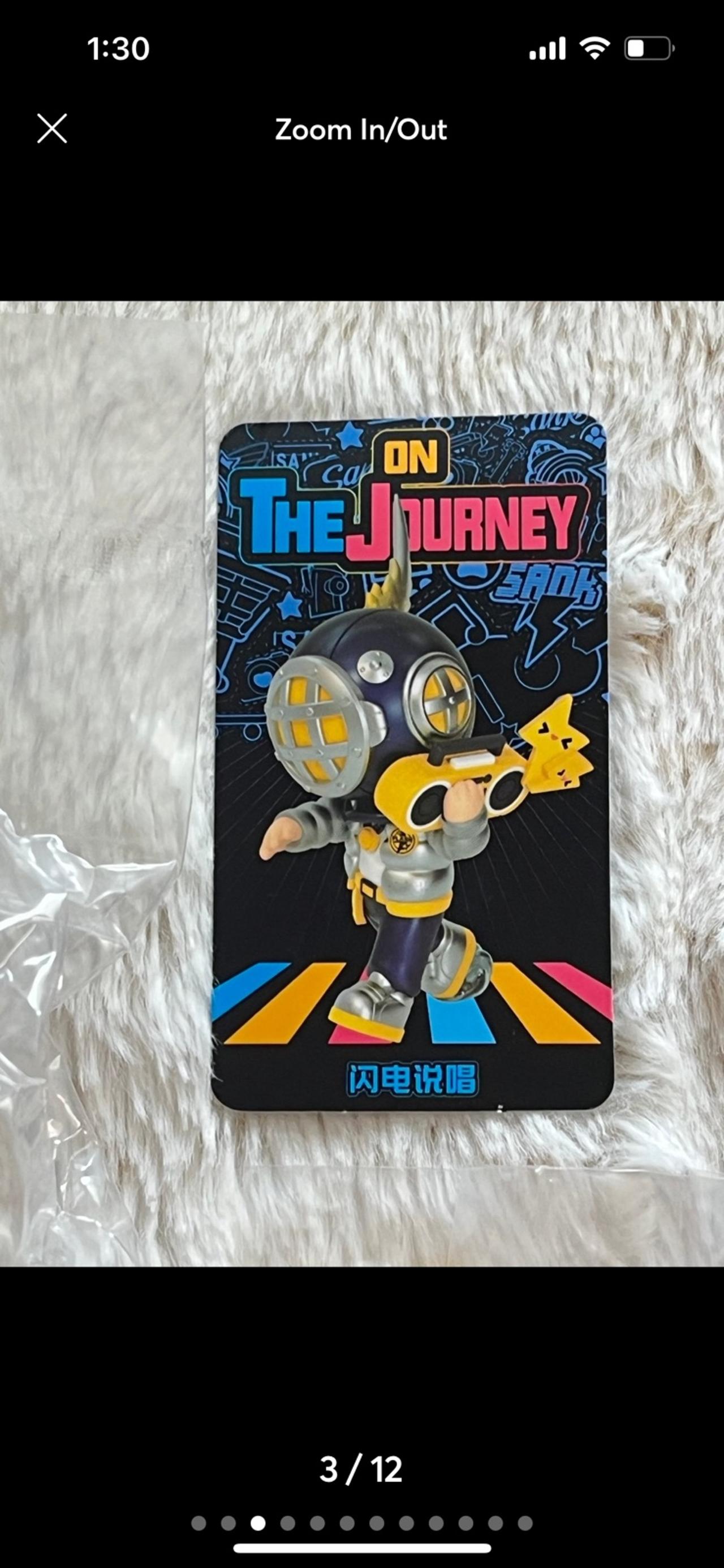 SANK The Kid on the Journey Thunder Rapper PVC Figure LNWOP READ — image 3