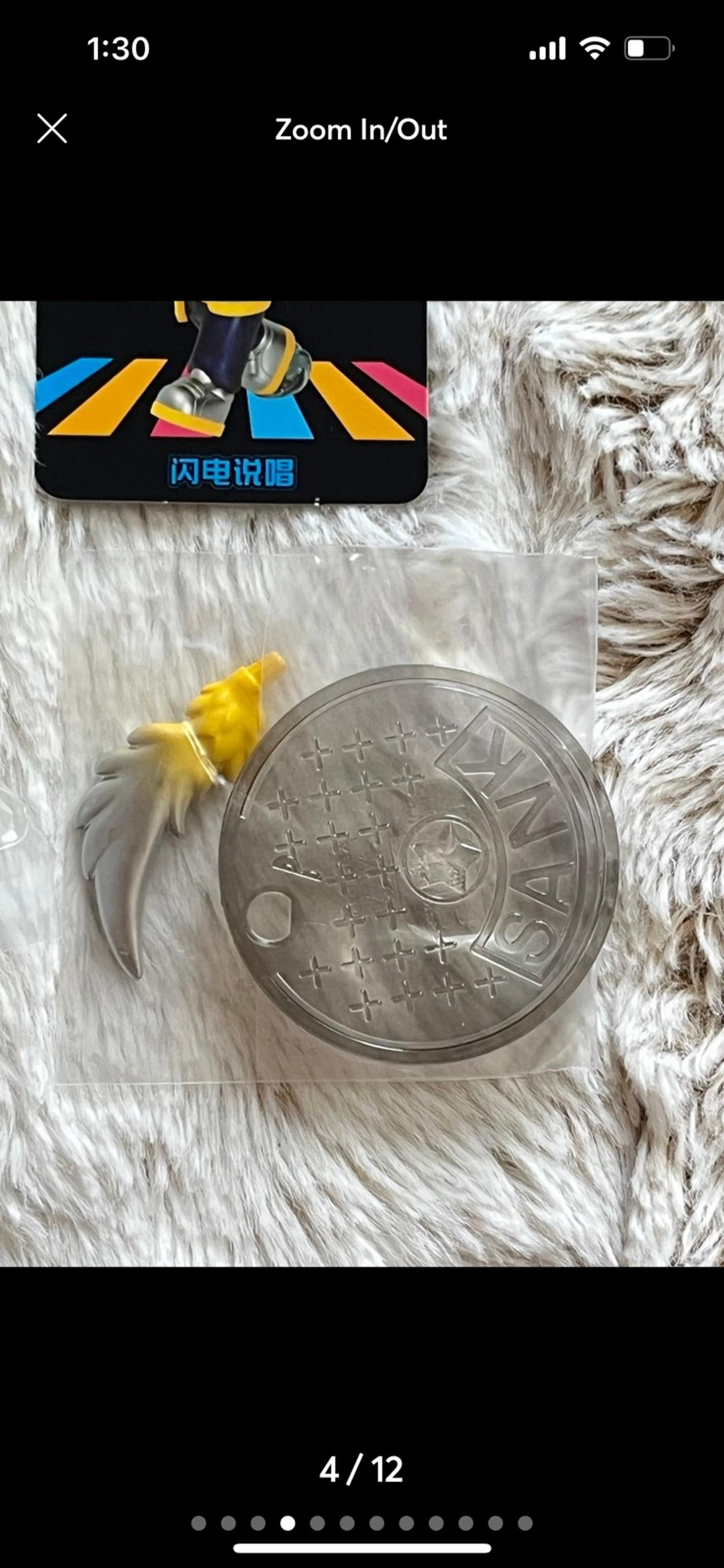 SANK The Kid on the Journey Thunder Rapper PVC Figure LNWOP READ — image 4