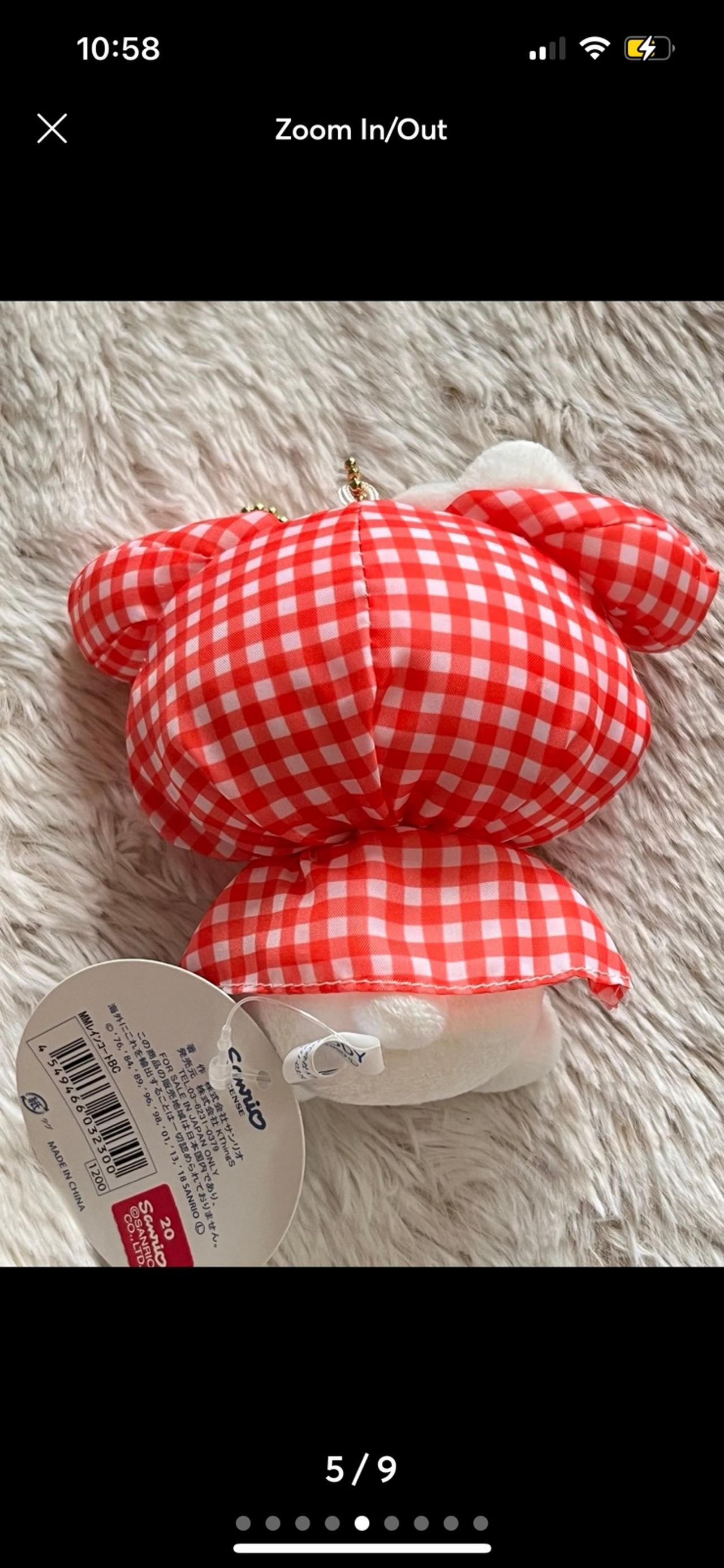 Sanrio My Melody Picnic Series Plush Keychain NWT READ — image 5