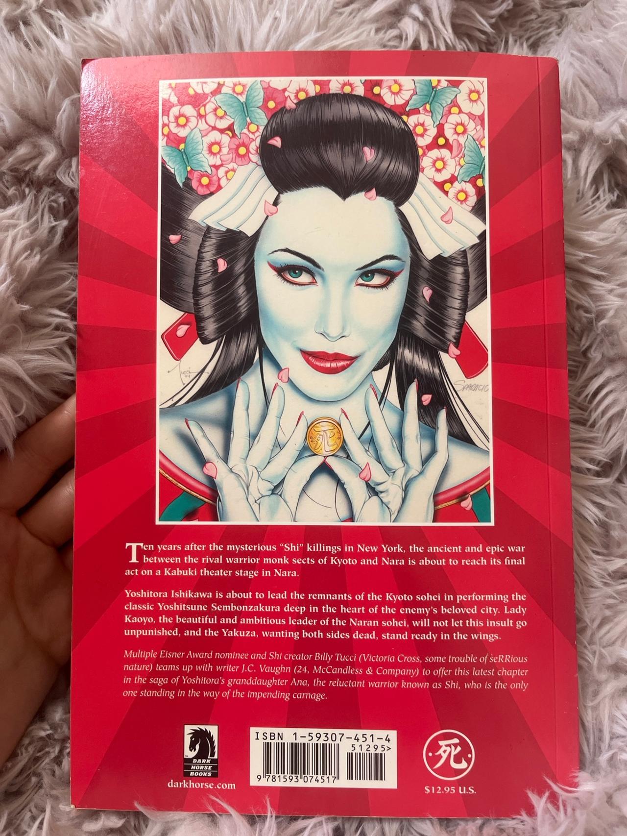 Shi: Ju-nen paper back Dark Horse Comic — image 3