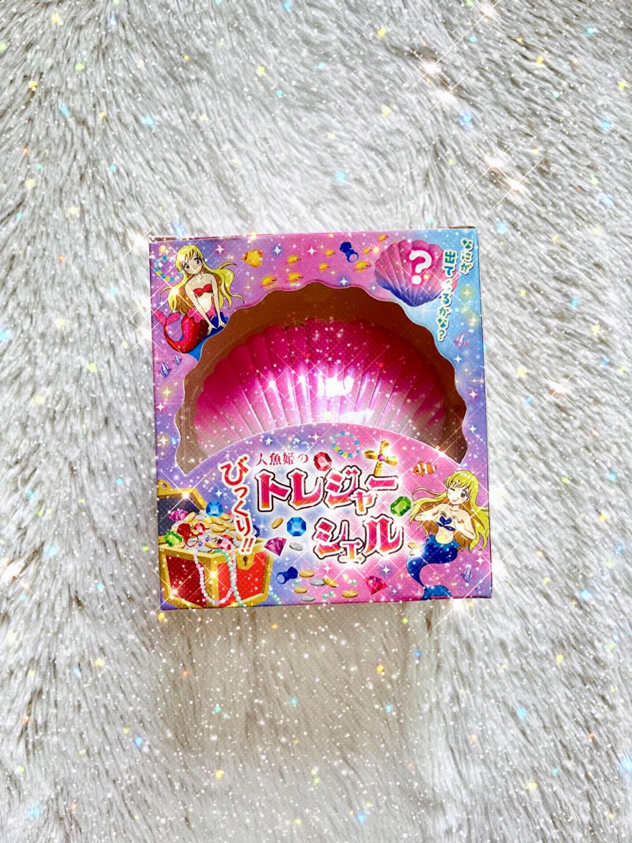 Shimizu Pretty Mermaid Candy .11 Ounce 1 Box NIP READ
