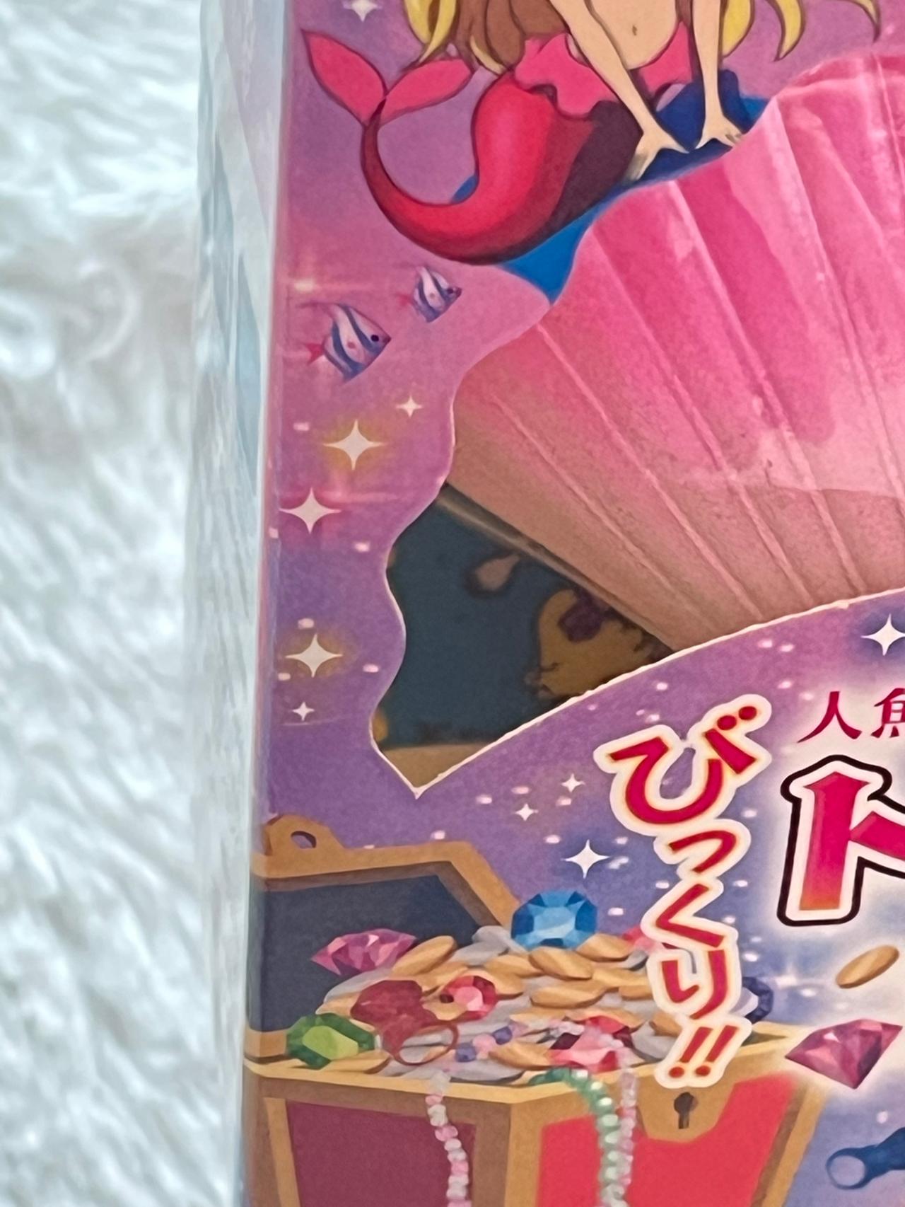 Shimizu Pretty Mermaid Candy .11 Ounce 1 Box NIP READ — image 10