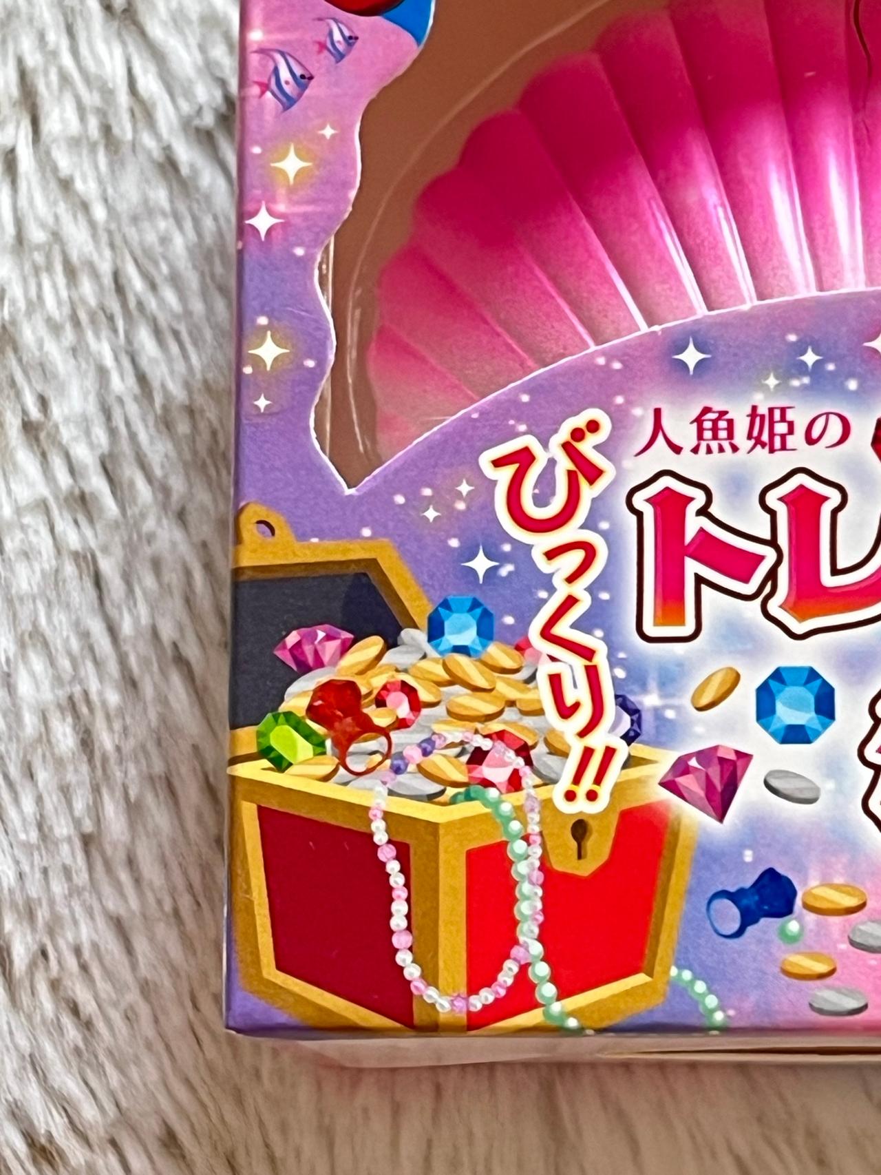 Shimizu Pretty Mermaid Candy .11 Ounce 1 Box NIP READ — image 6