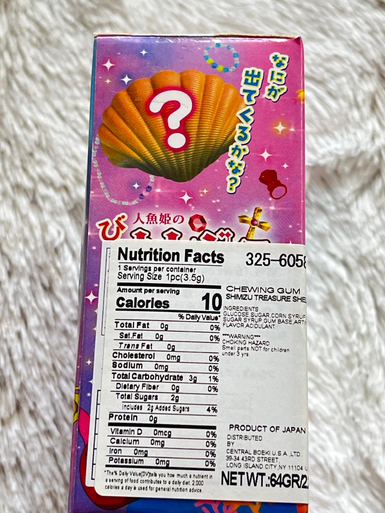 Shimizu Pretty Mermaid Candy .11 Ounce 1 Box NIP READ — image 9