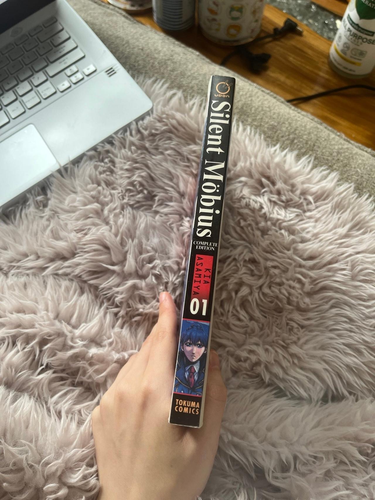 Silent Mobius by Kia Asamiya Complete Edition Vol 1 — image 5