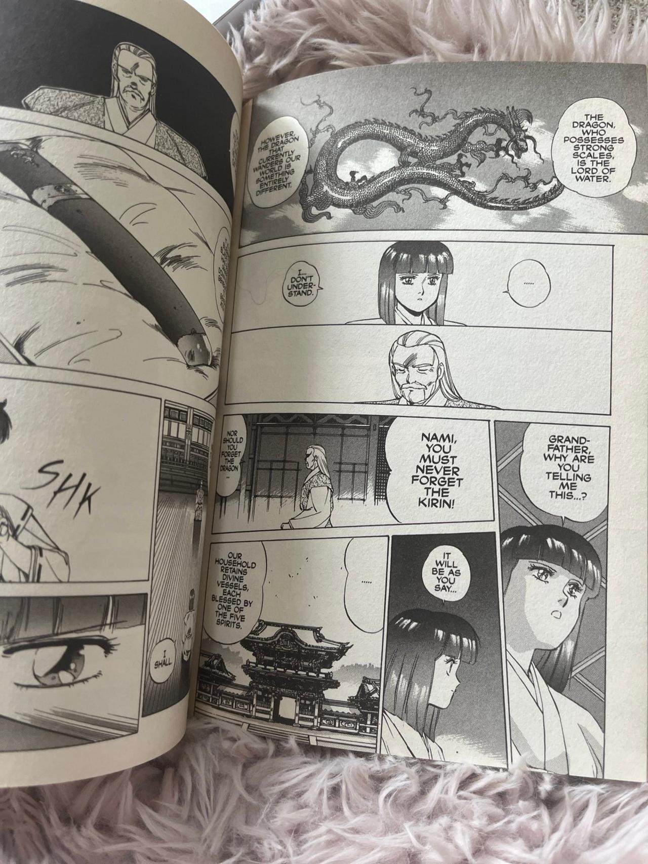 Silent Mobius by Kia Asamiya Complete Edition Vol 1 — image 6