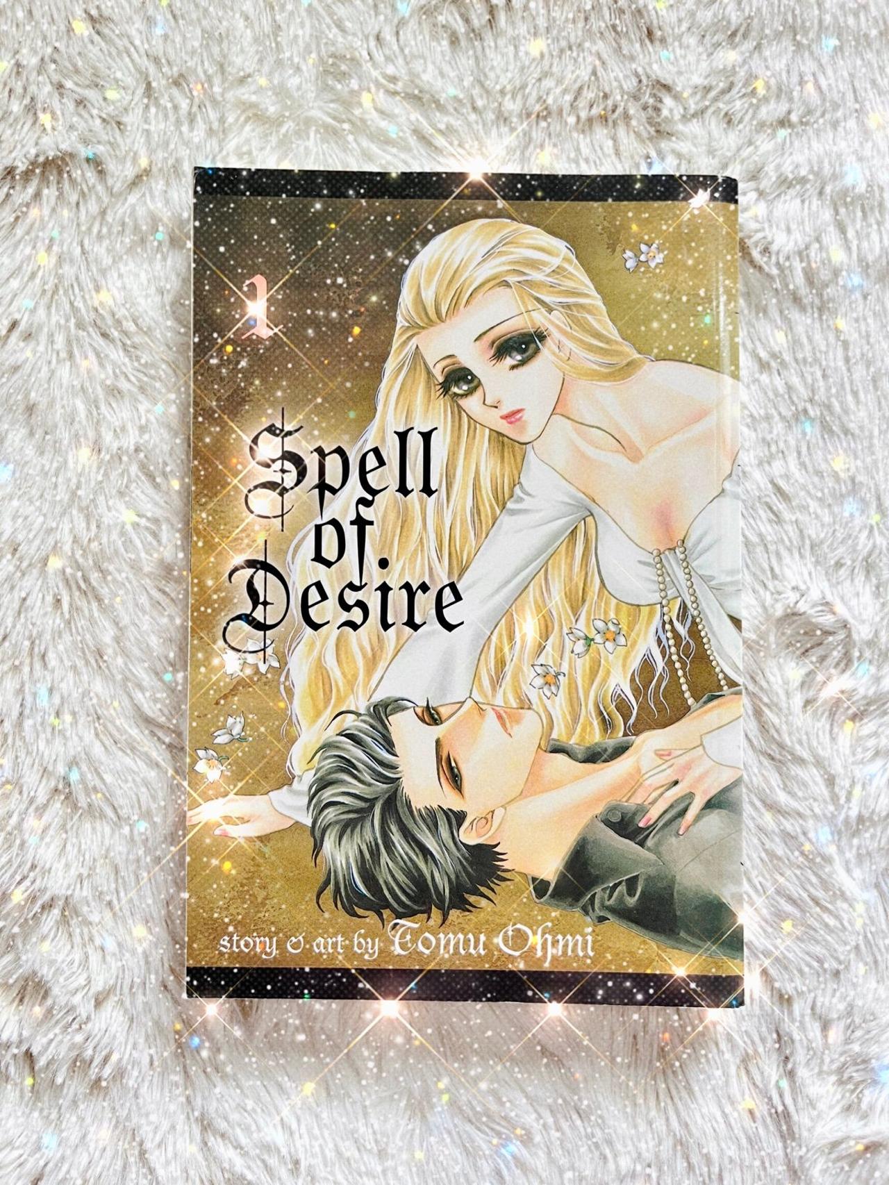 Spell of Desire by Tomu Ohmi Vol 1 Near Mint 1st Print SB READ