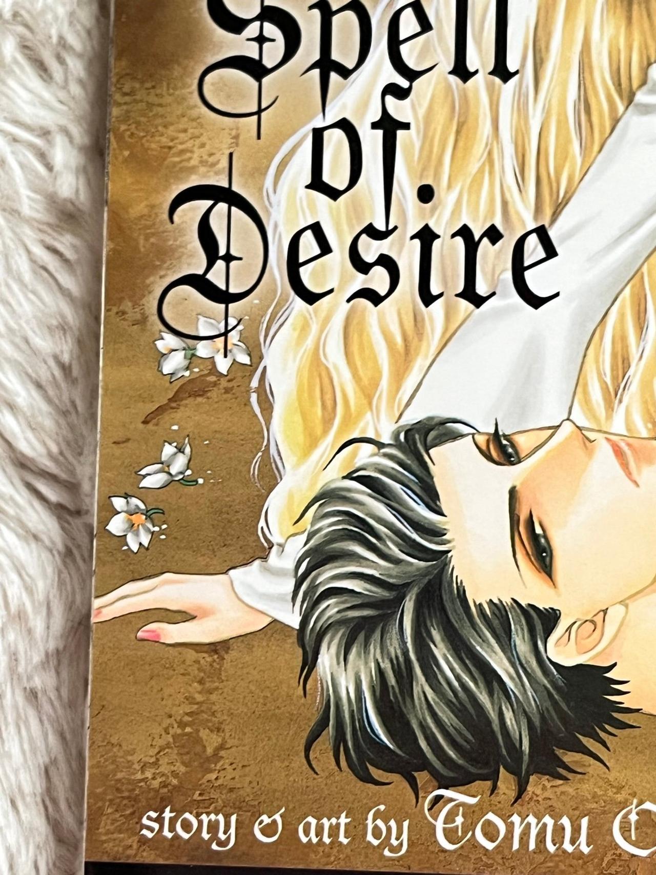 Spell of Desire by Tomu Ohmi Vol 1 Near Mint 1st Print SB READ — image 2