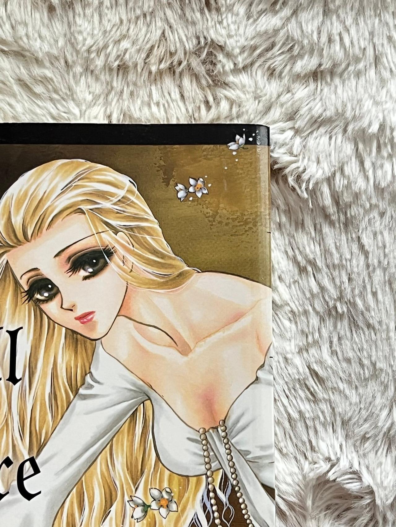 Spell of Desire by Tomu Ohmi Vol 1 Near Mint 1st Print SB READ — image 5