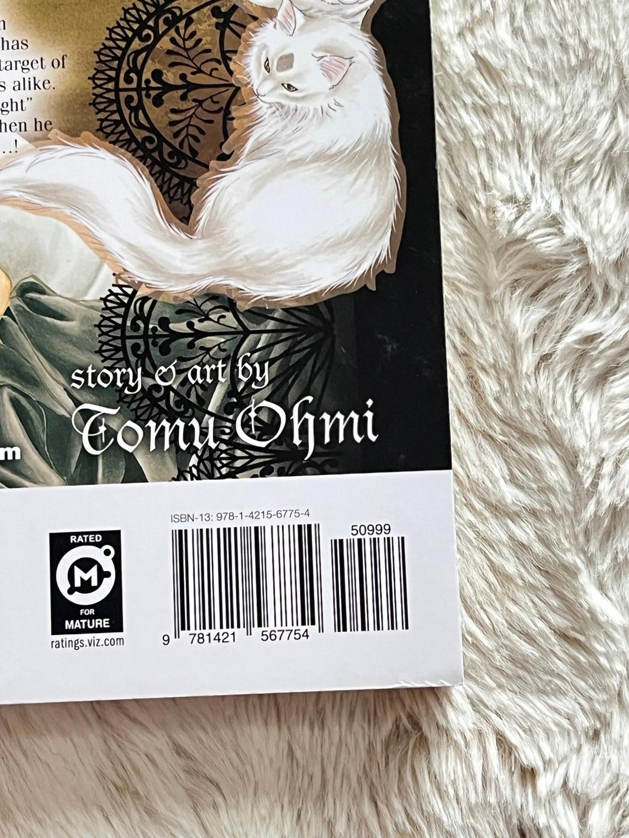 Spell of Desire by Tomu Ohmi Vol 1 Near Mint 1st Print SB READ — image 8