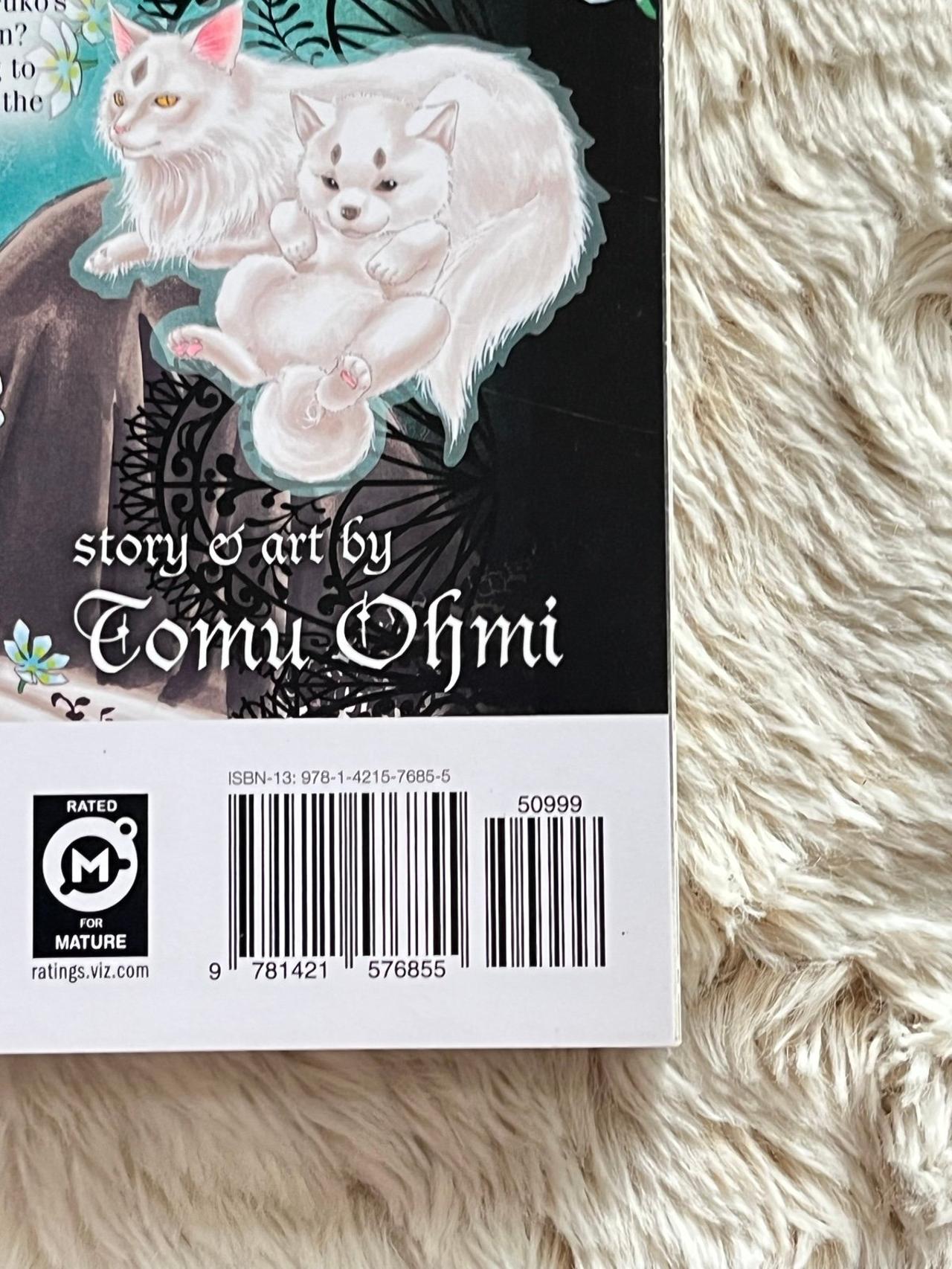 Spell of Desire by Tomu Ohmi Vol 4 Near Mint 1st Print SB READ — image 6