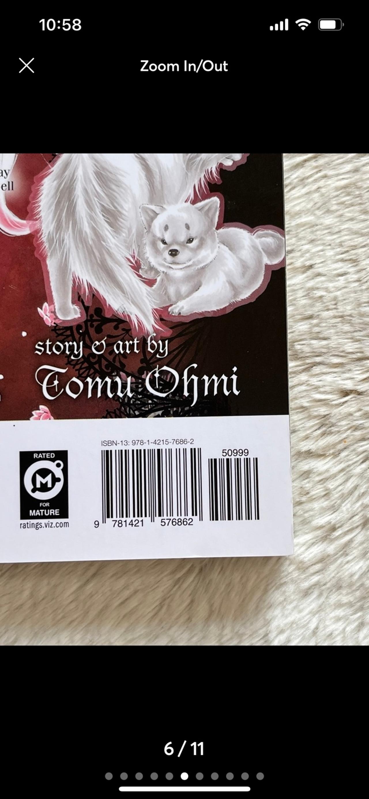 Spell of Desire by Tomu Ohmi Vol 5 Near Mint 1st Print SB READ — image 6