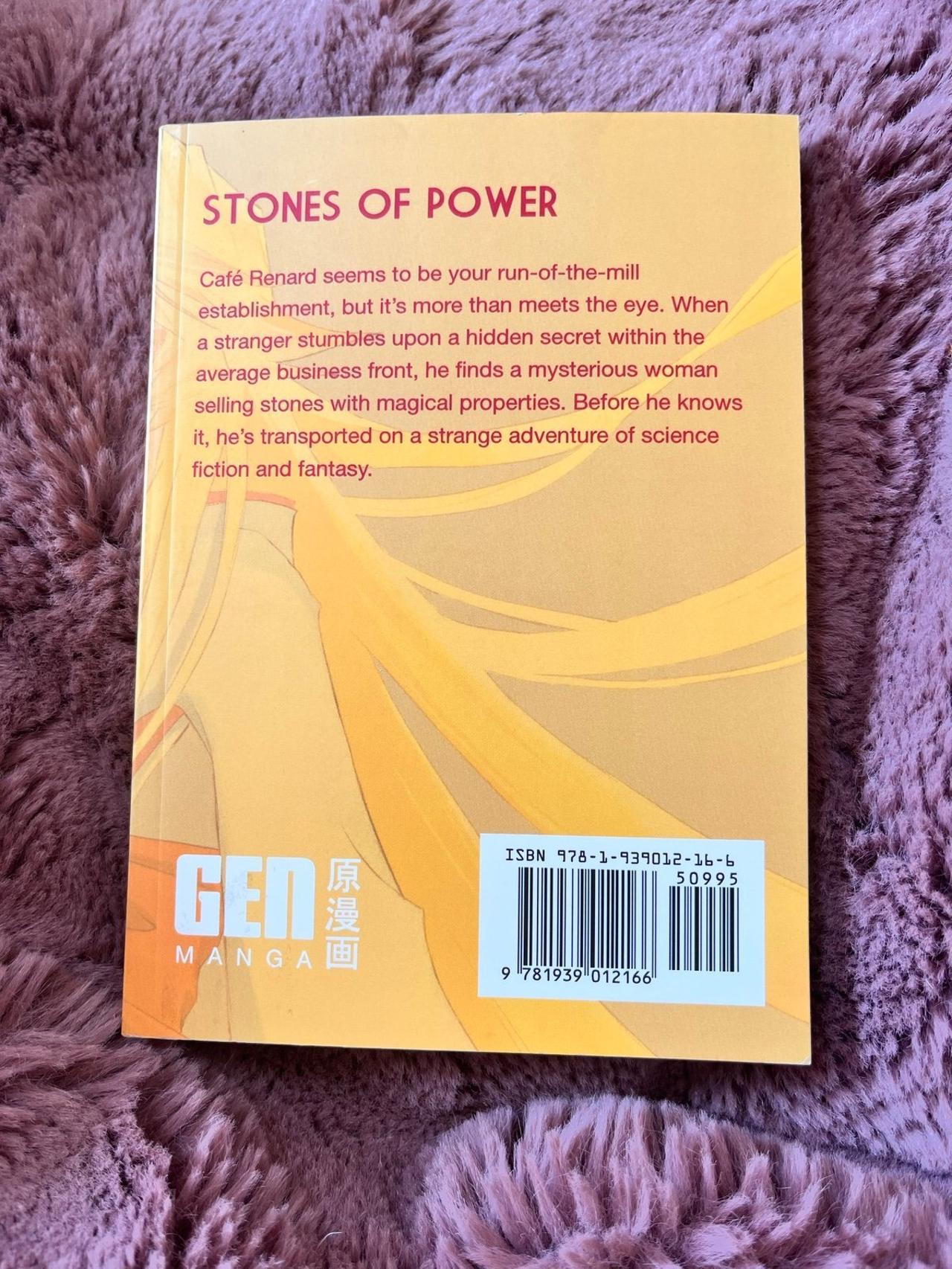Stones of Power by Azumi Isora ONE SHOT NMINT — image 2