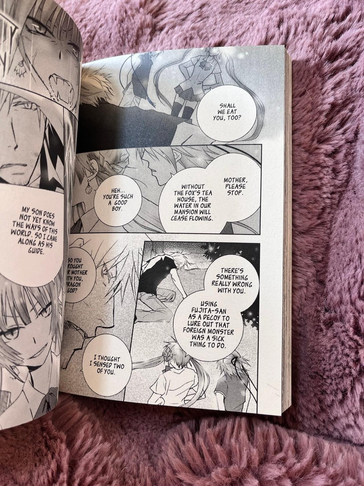 Stones of Power by Azumi Isora ONE SHOT NMINT — image 3