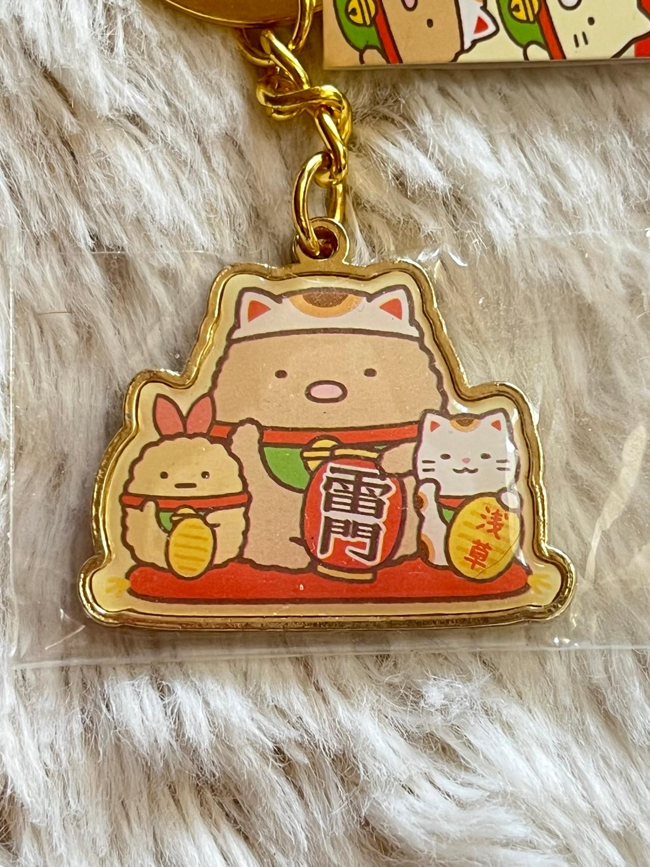 Sumikko Gurashi JP EXCLUSIVE Asakusa Limited Edition Keychain LNWT READ — image 2