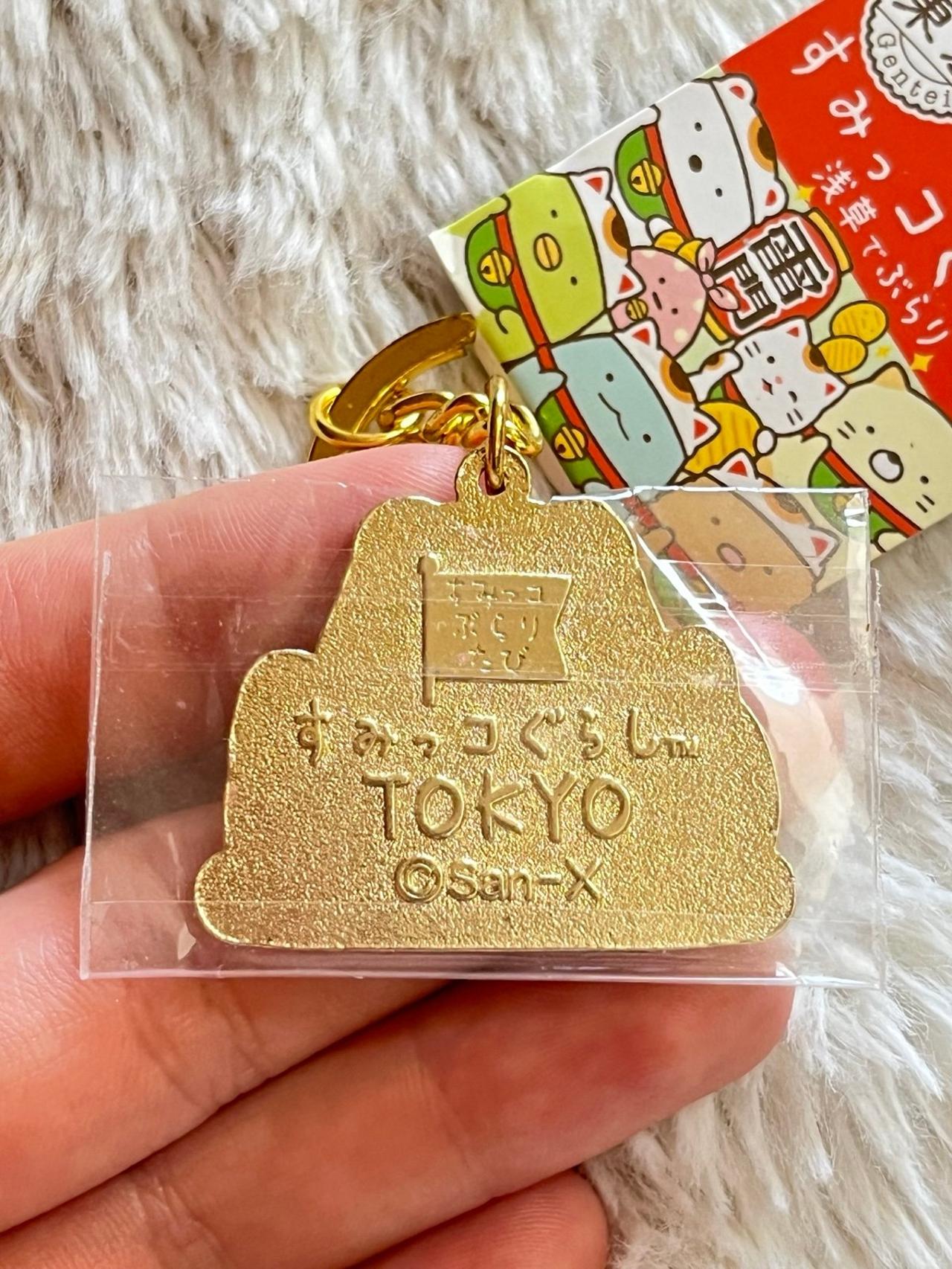 Sumikko Gurashi JP EXCLUSIVE Asakusa Limited Edition Keychain LNWT READ — image 6