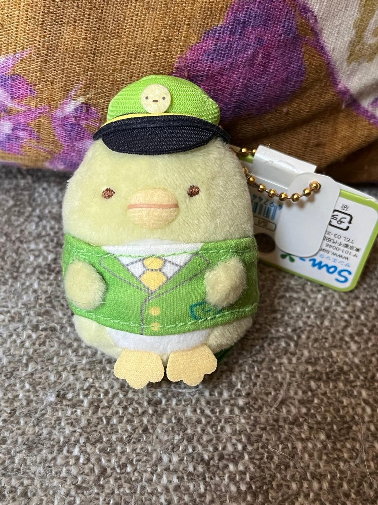 Sumikko Gurashi Penguin? 2016-2017 JR Yamanote Line Exclusive Plush Keychain NWT