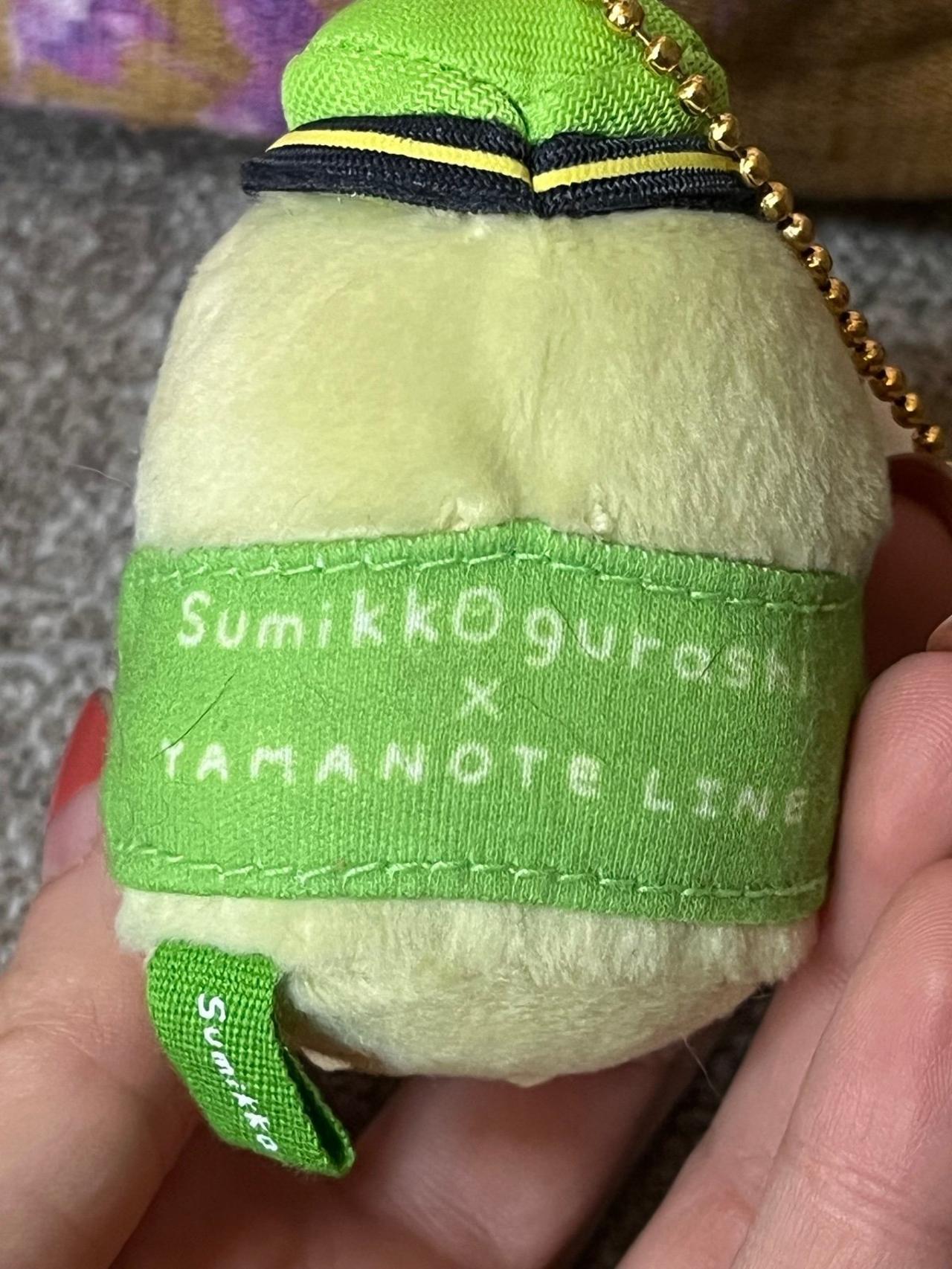 Sumikko Gurashi Penguin? 2016-2017 JR Yamanote Line Exclusive Plush Keychain NWT — image 5